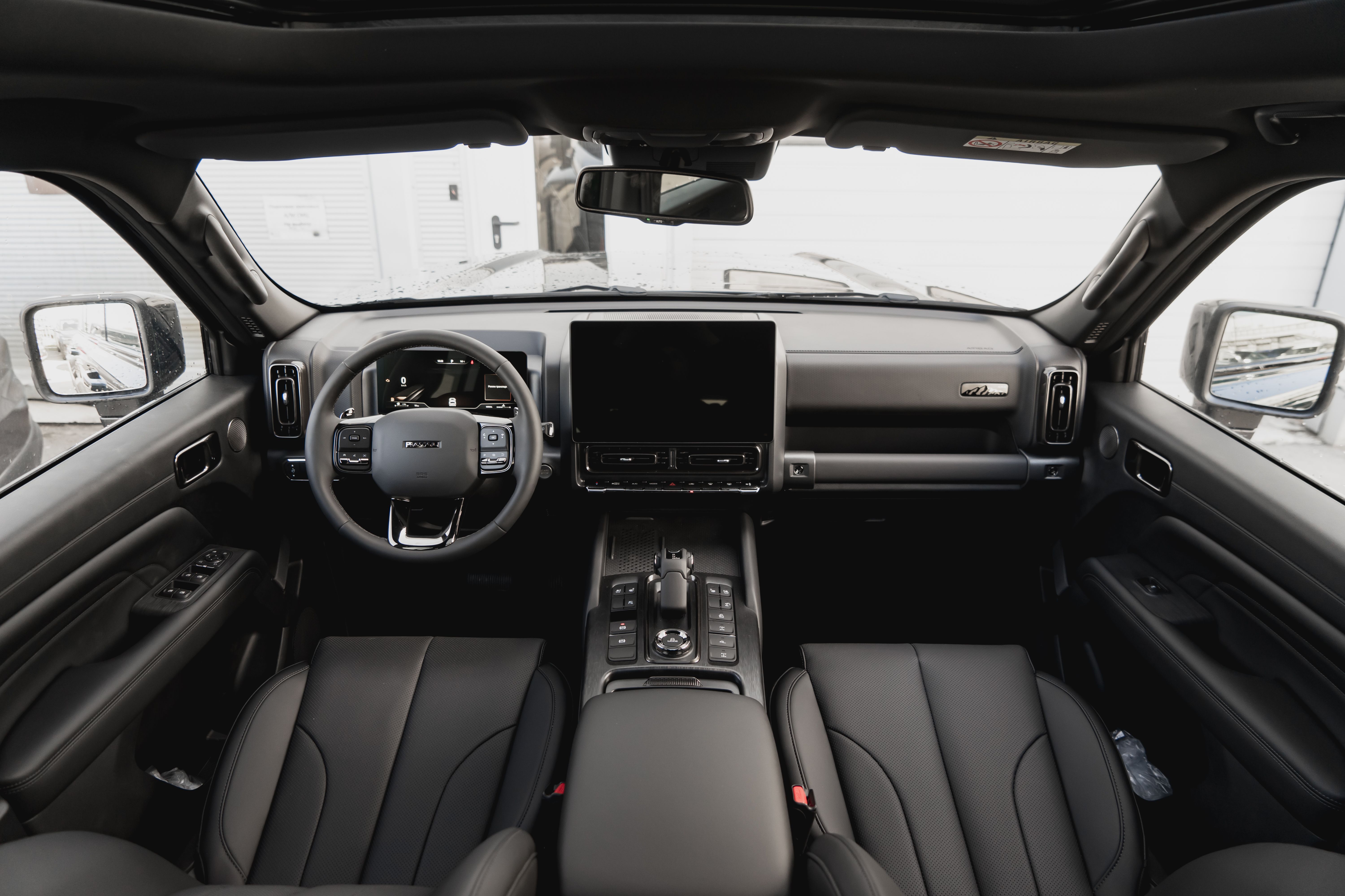 Haval H9 2026 года, 0 км - вид 21