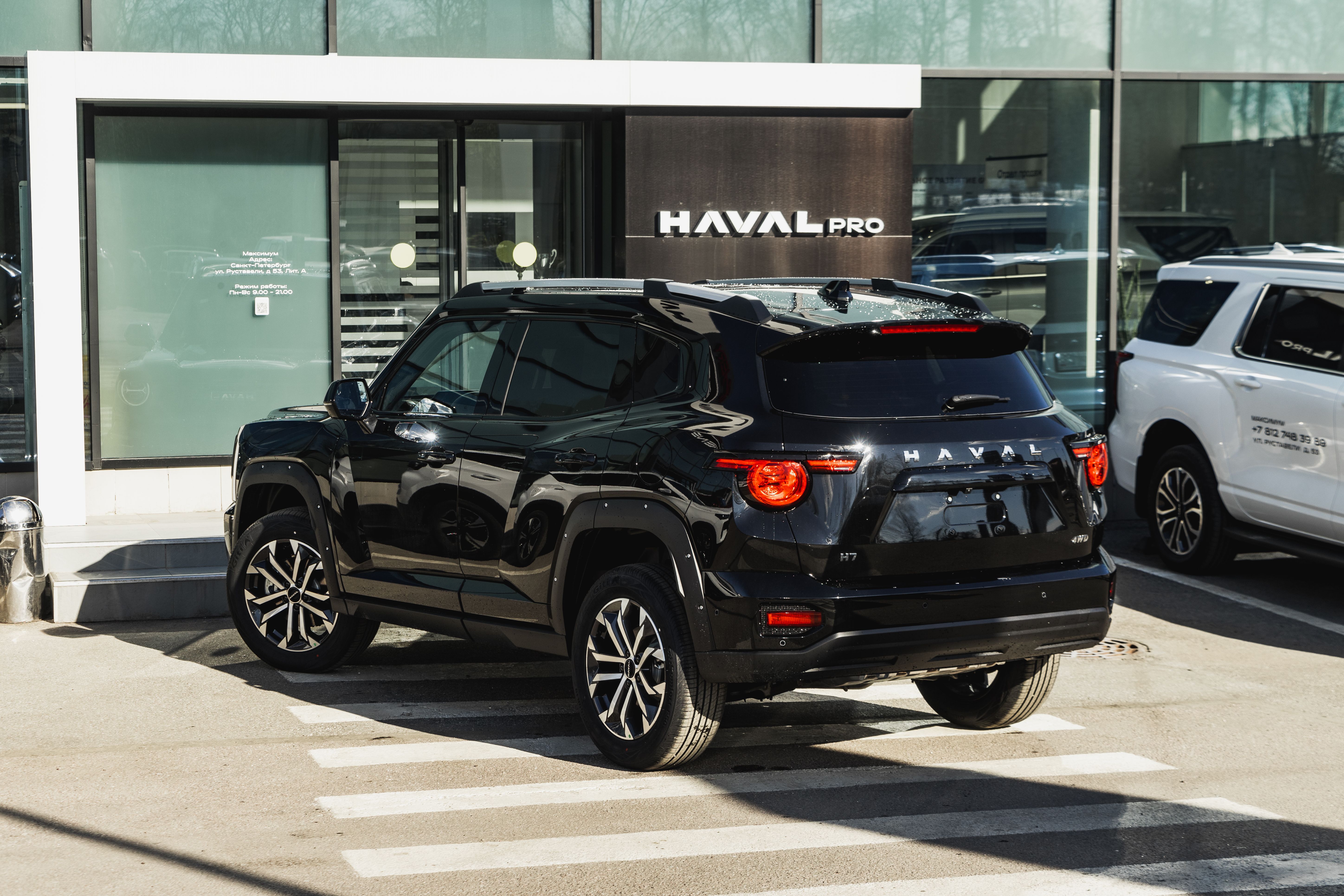 Haval H7 2026 года, 0 км - вид 11