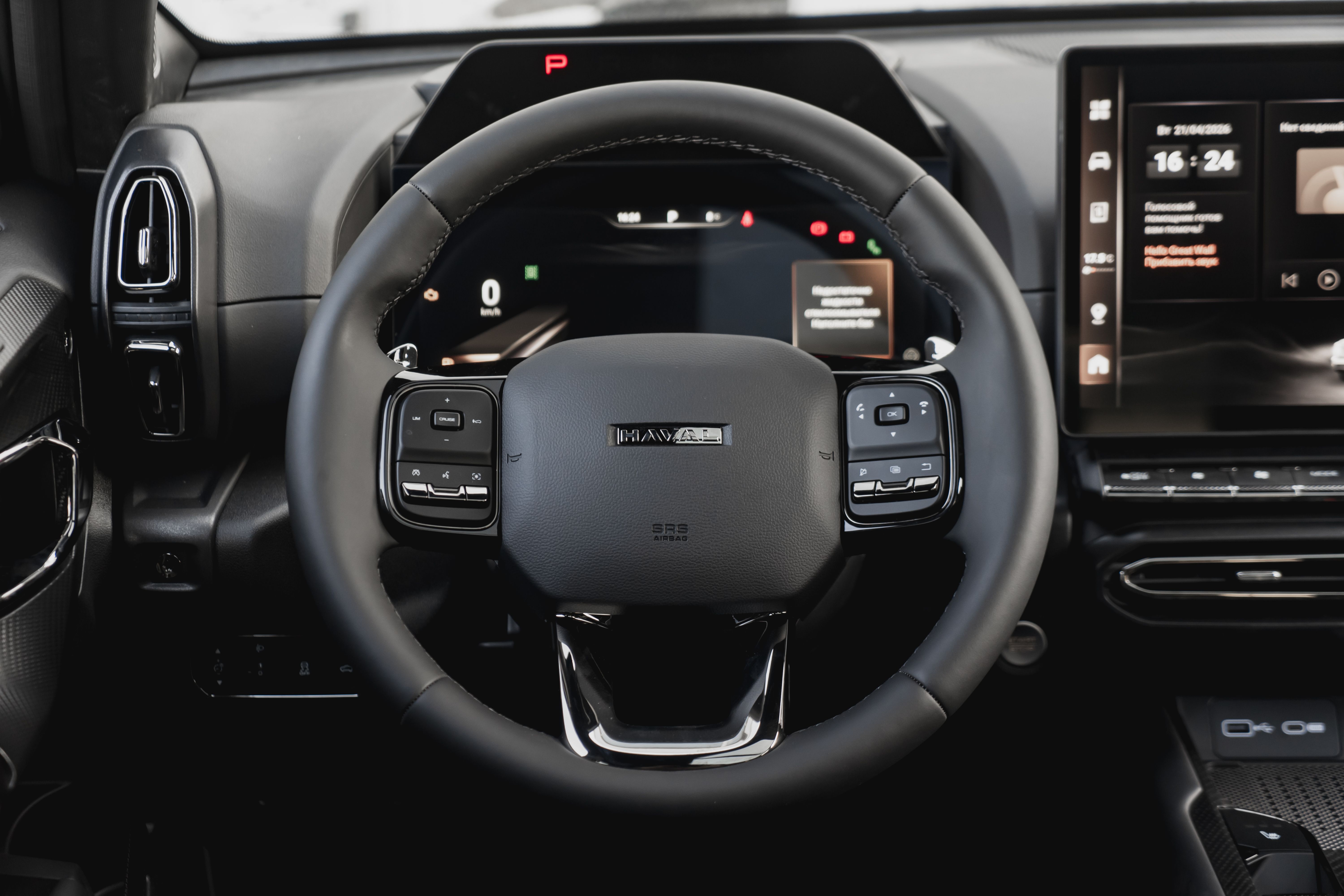 Haval H7 2026 года, 0 км - вид 16
