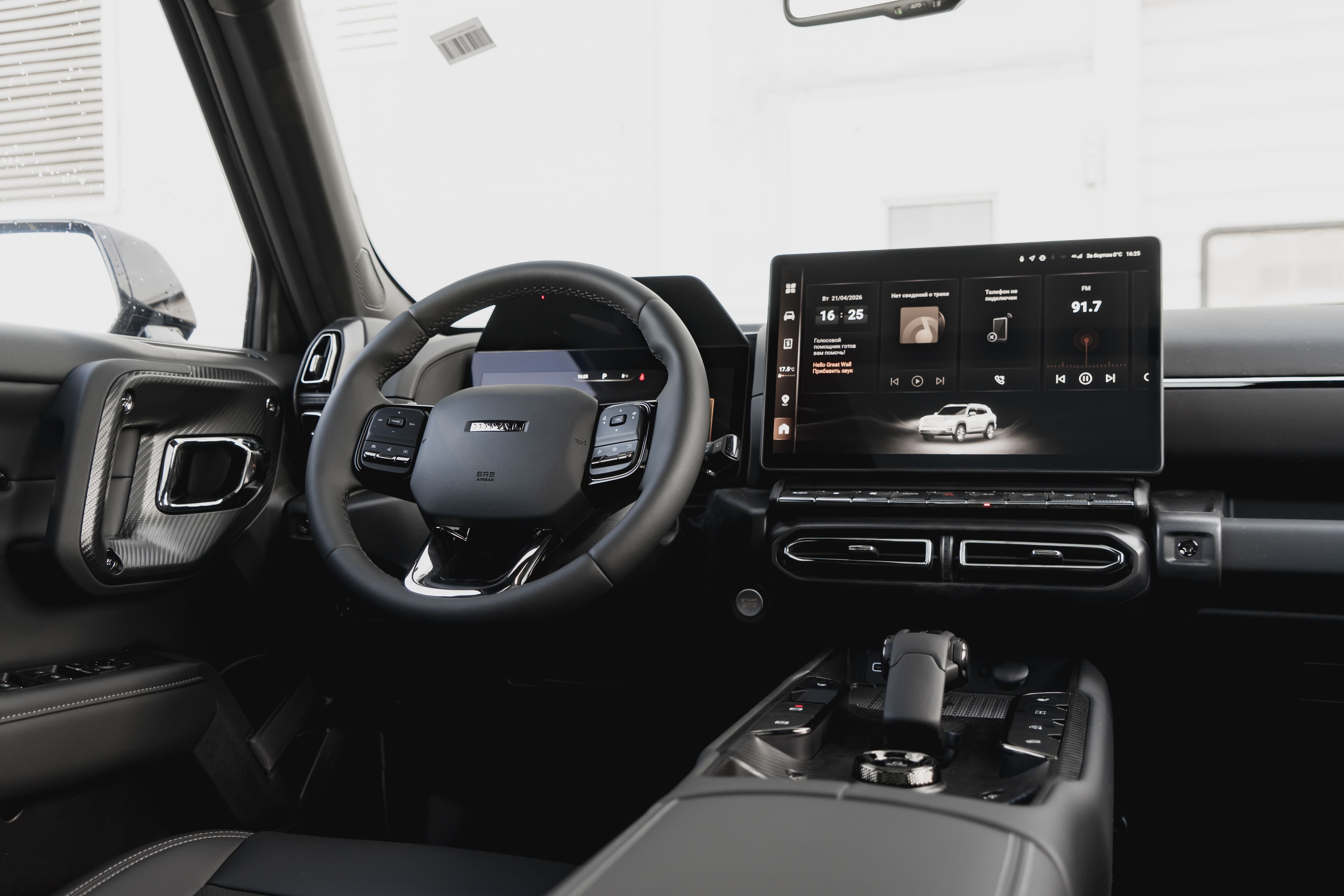 Haval H7 2026 года, 0 км - вид 21