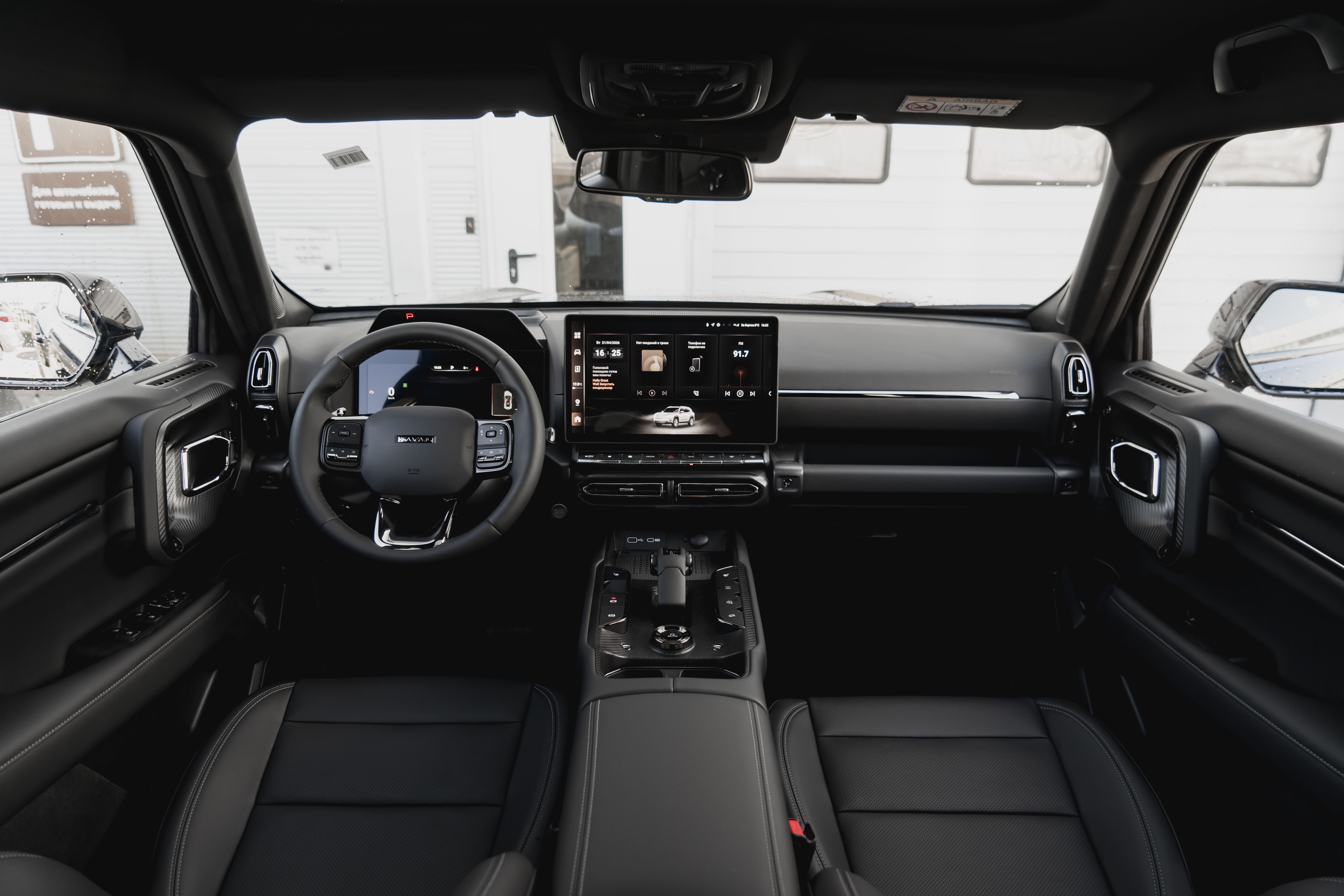 Haval H7 2026 года, 0 км - вид 20