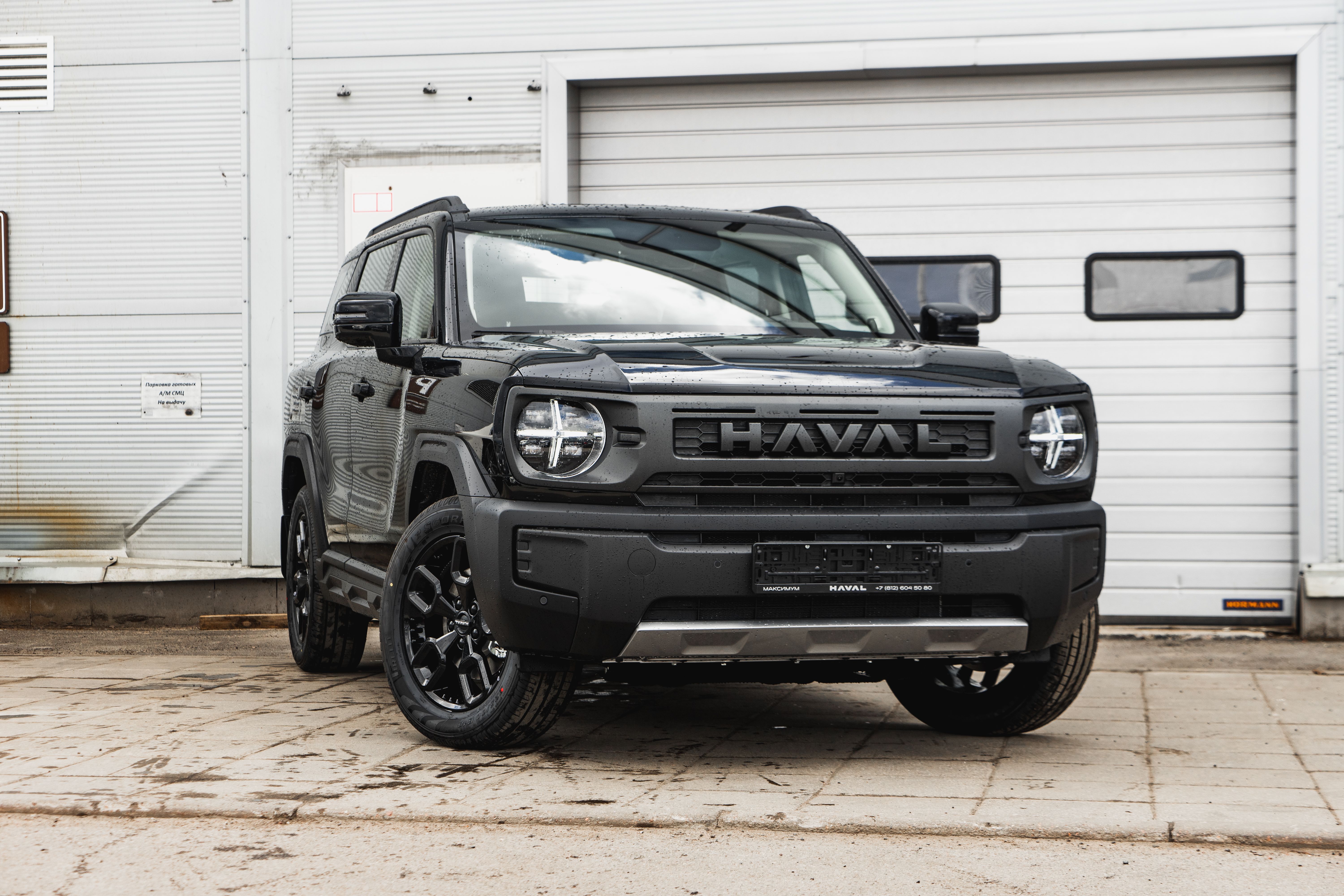 Haval H3 2026 года, 0 км - вид 3
