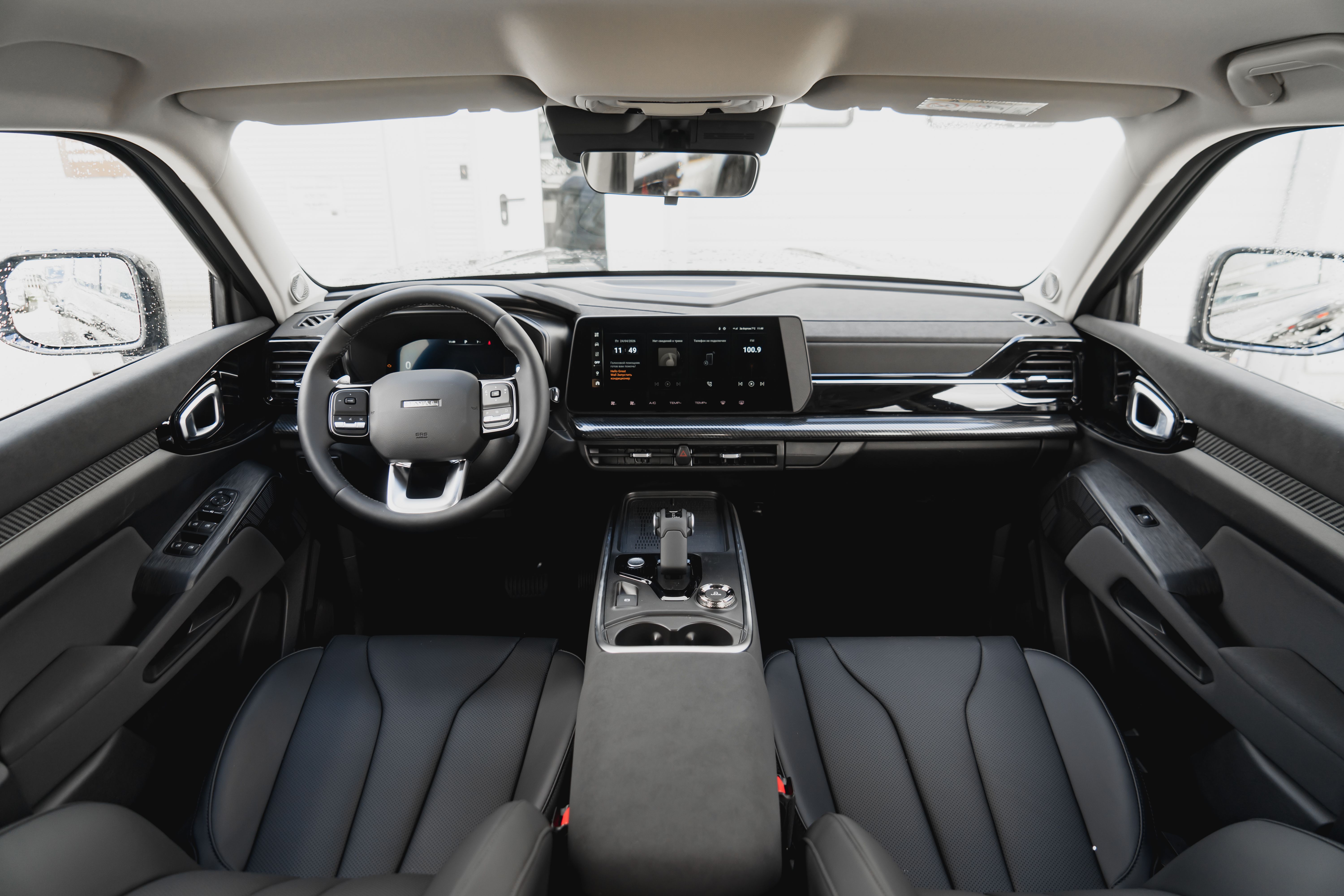 Haval H3 2026 года, 0 км - вид 20