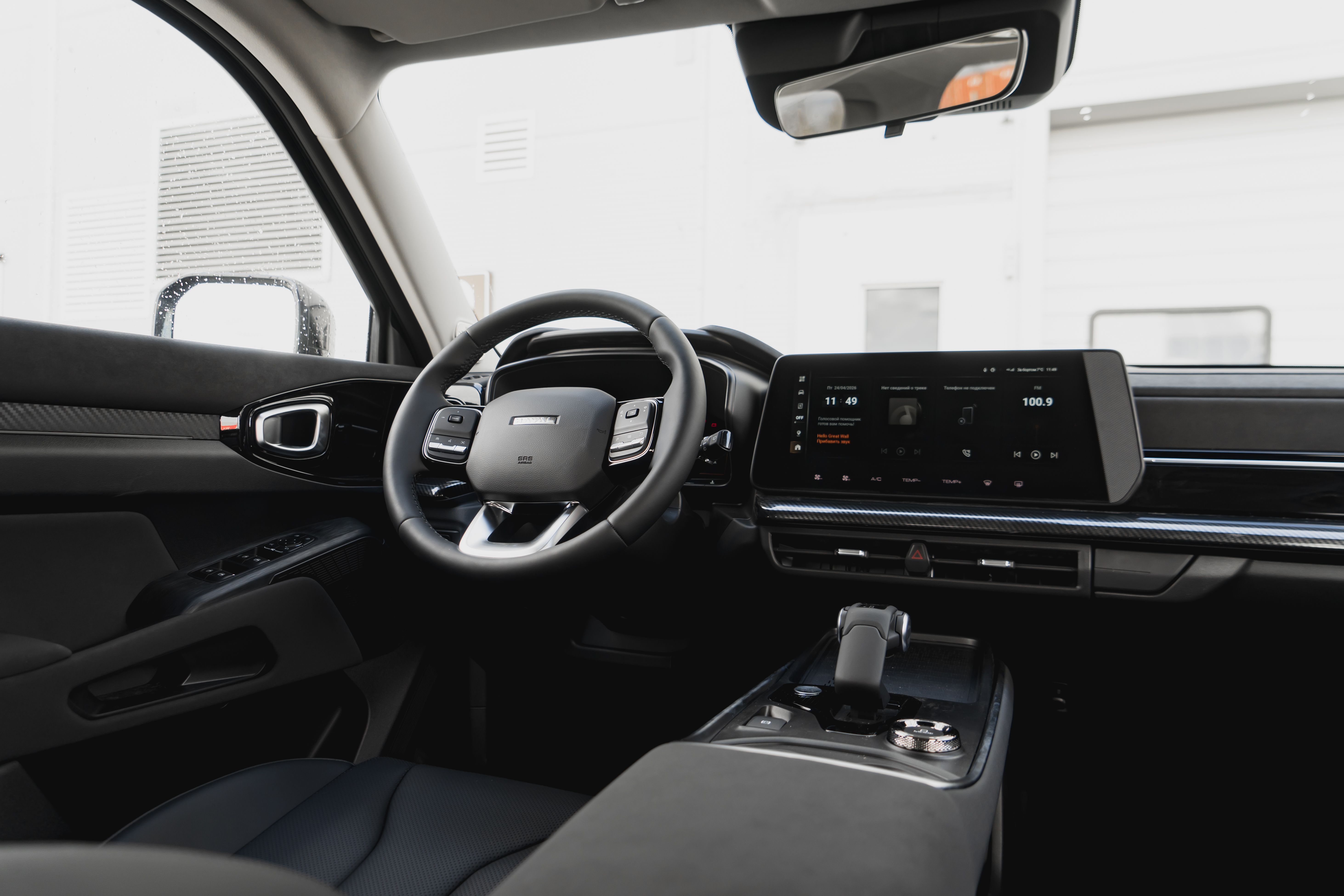 Haval H3 2026 года, 0 км - вид 22