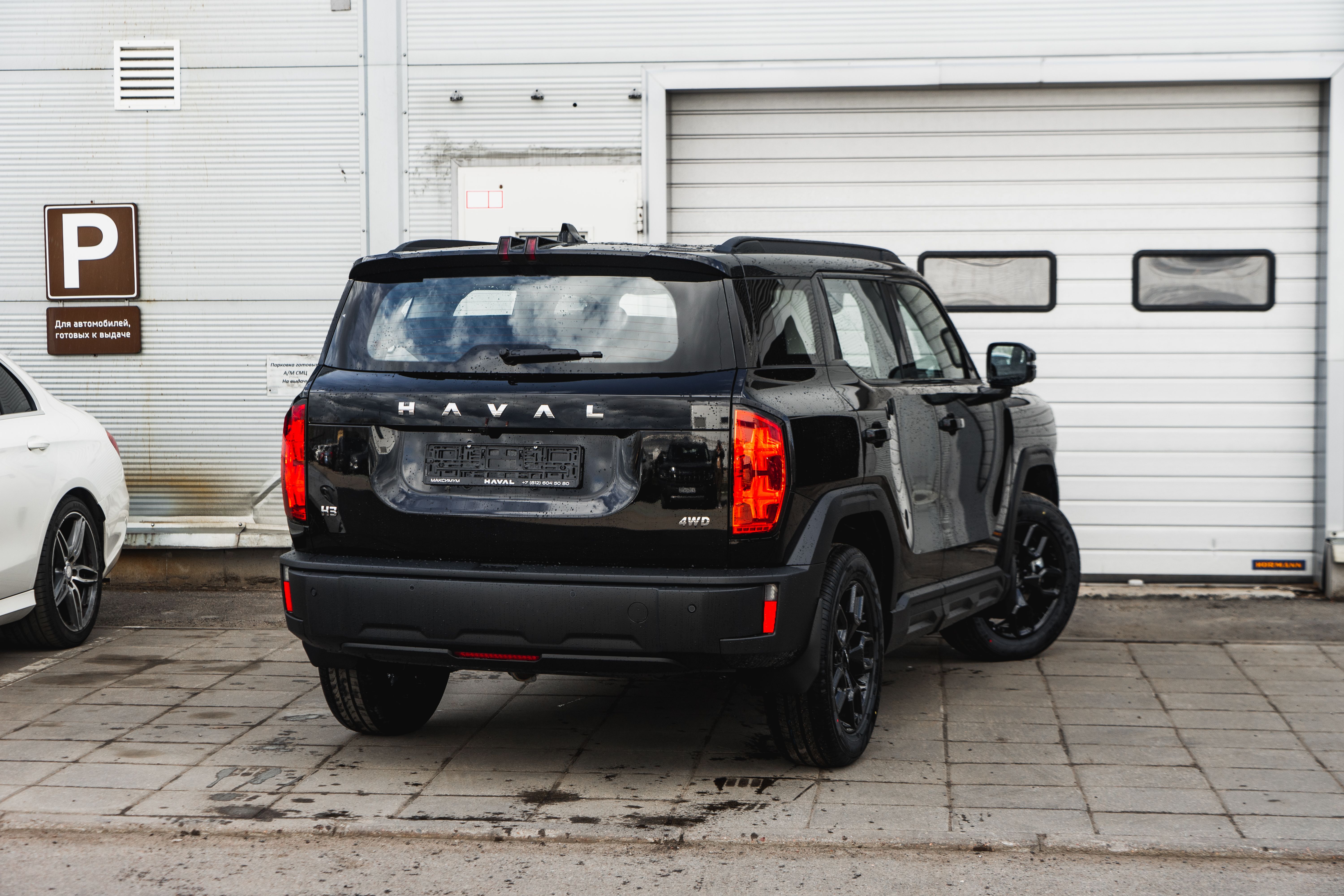Haval H3 2026 года, 0 км - вид 7