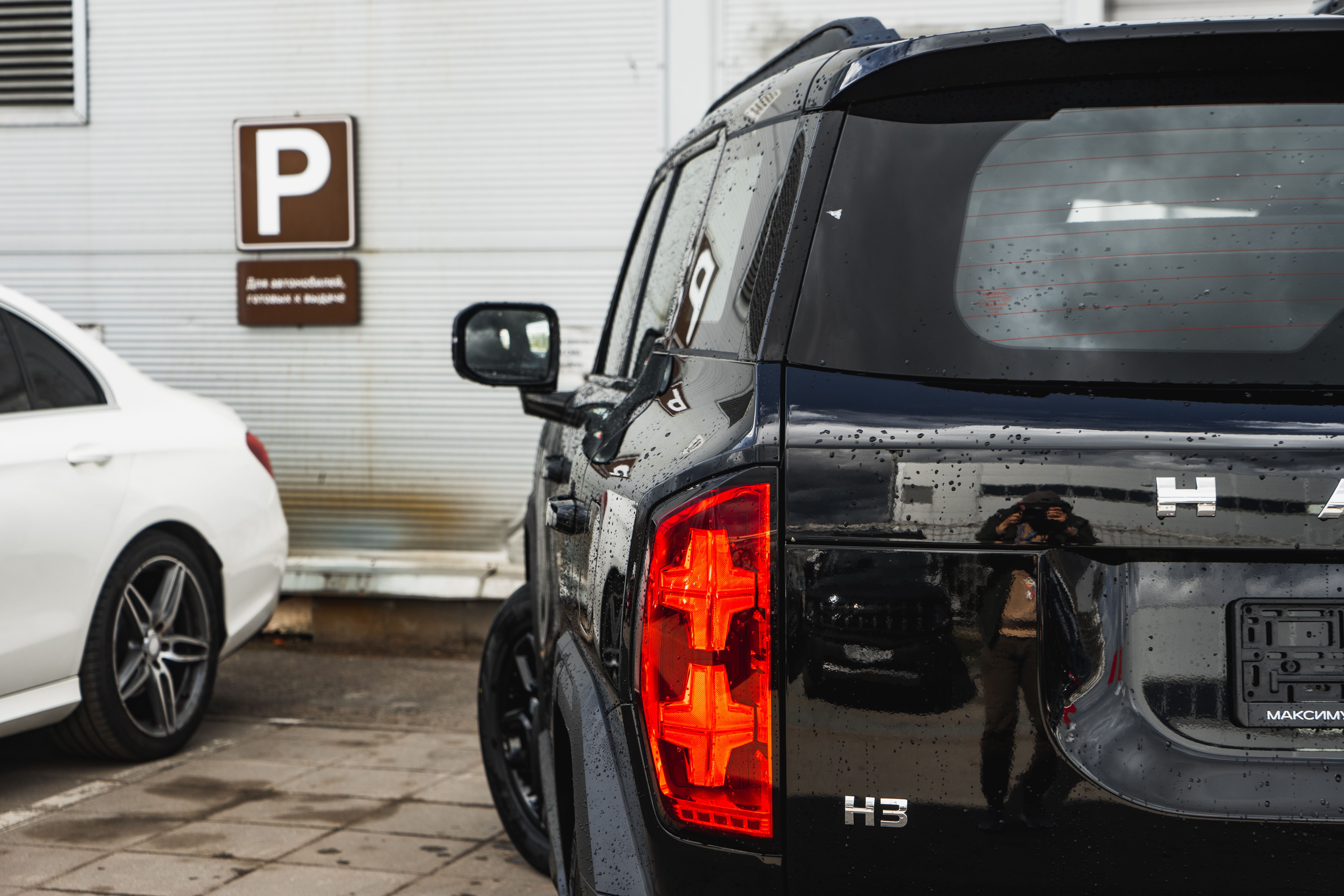 Haval H3 2026 года, 0 км - вид 10