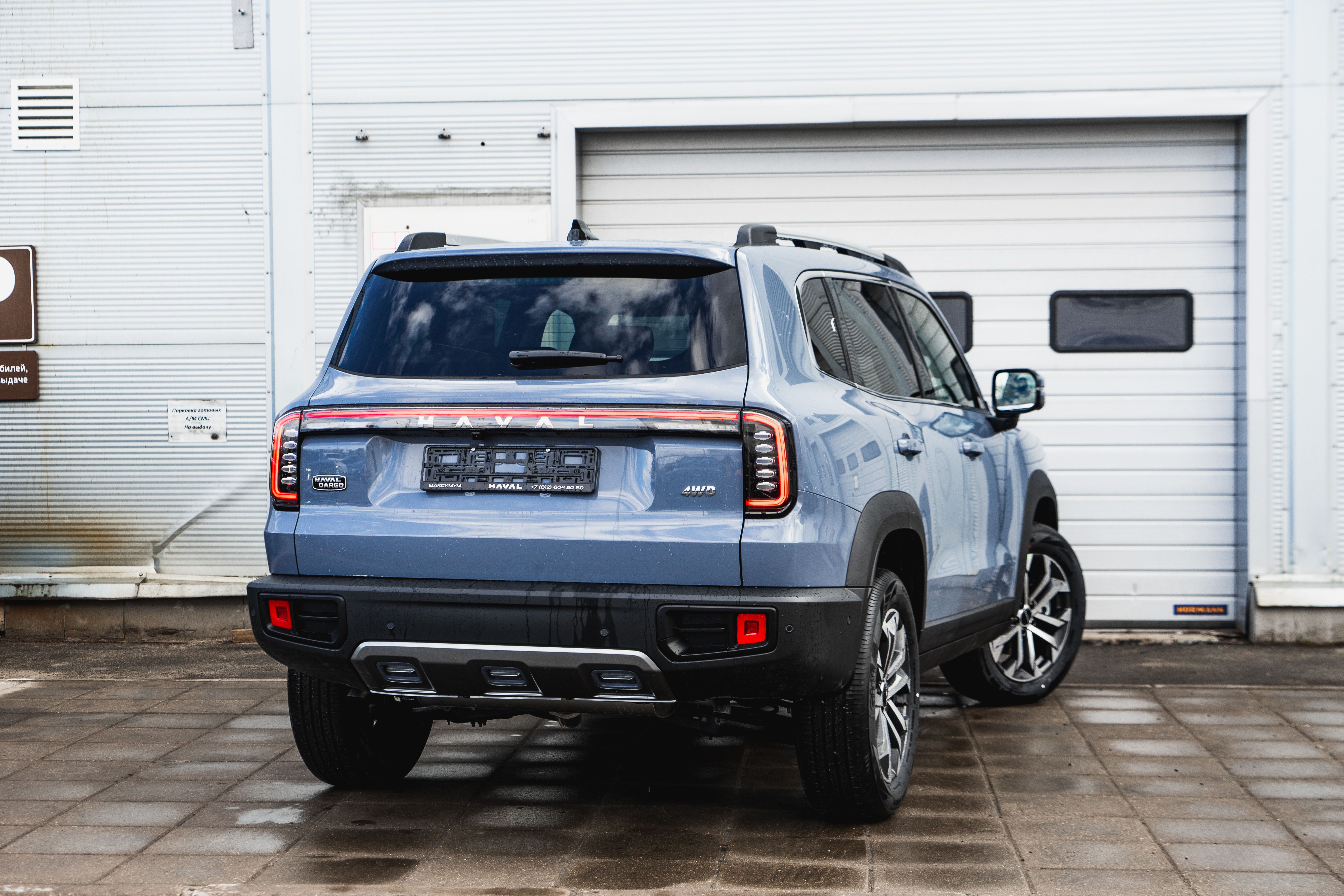 Haval Dargo 2026 года, 0 км - вид 7
