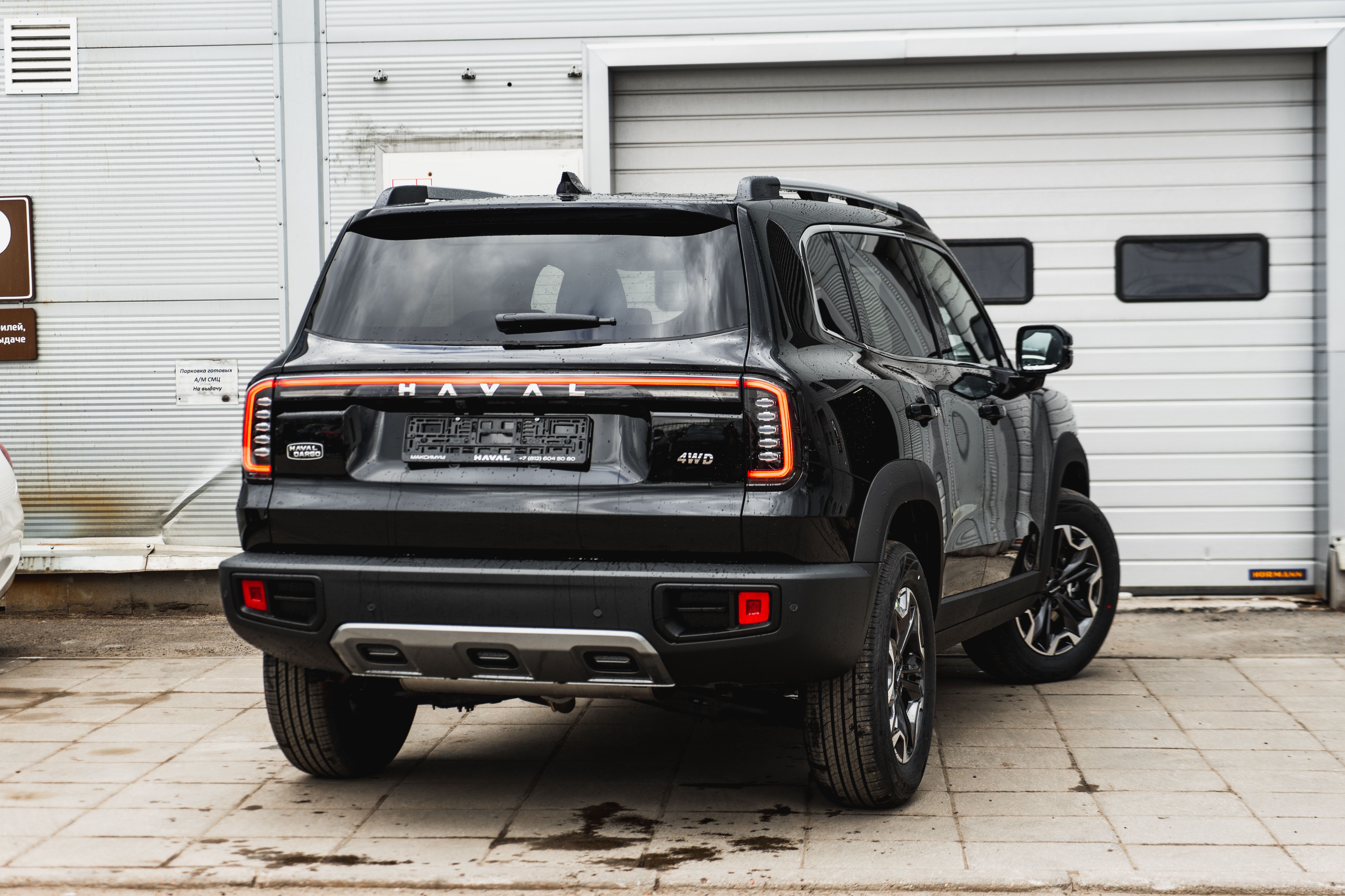 Haval Dargo 2026 года, 0 км - вид 6