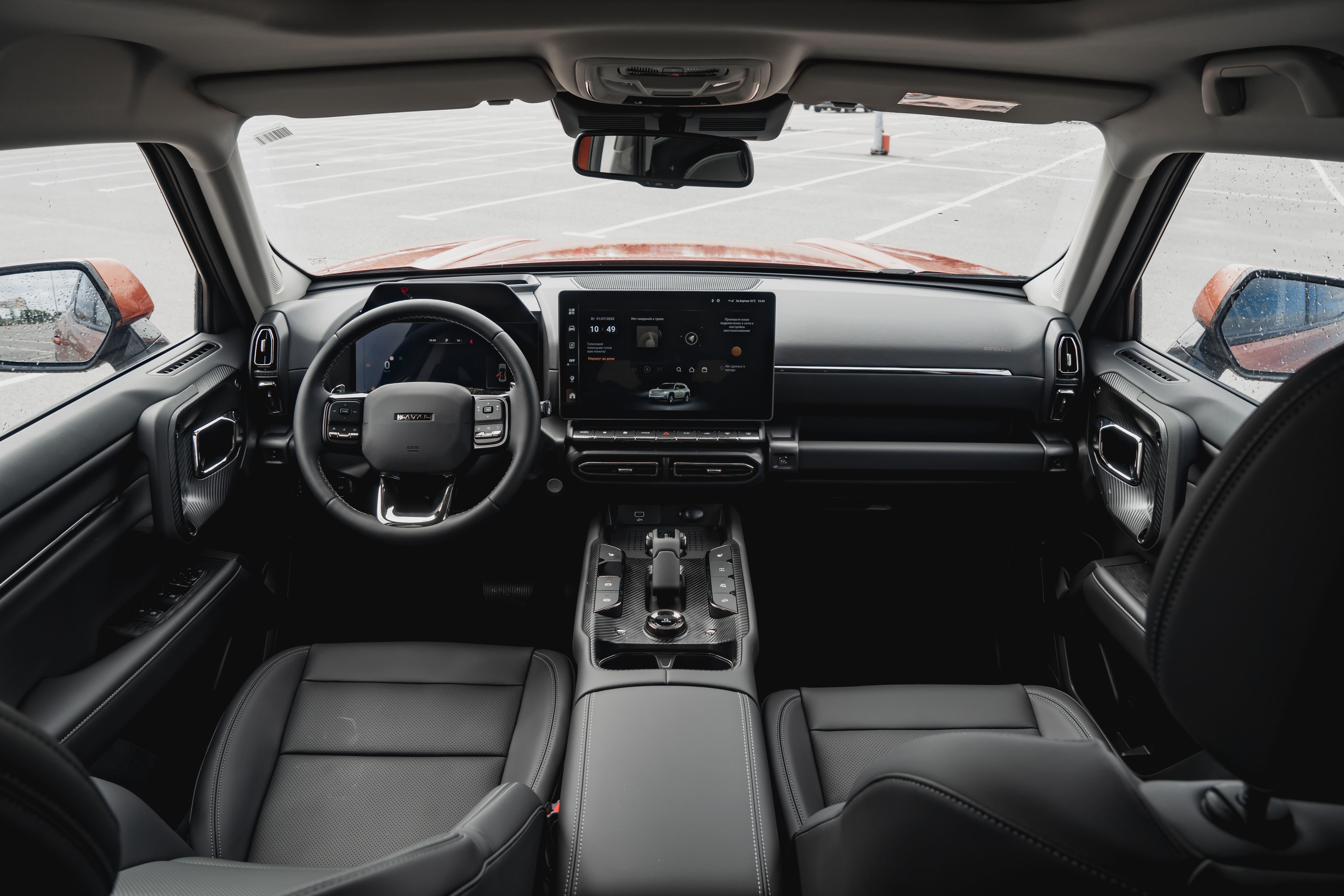 Haval H7 2026 года, 0 км - вид 19