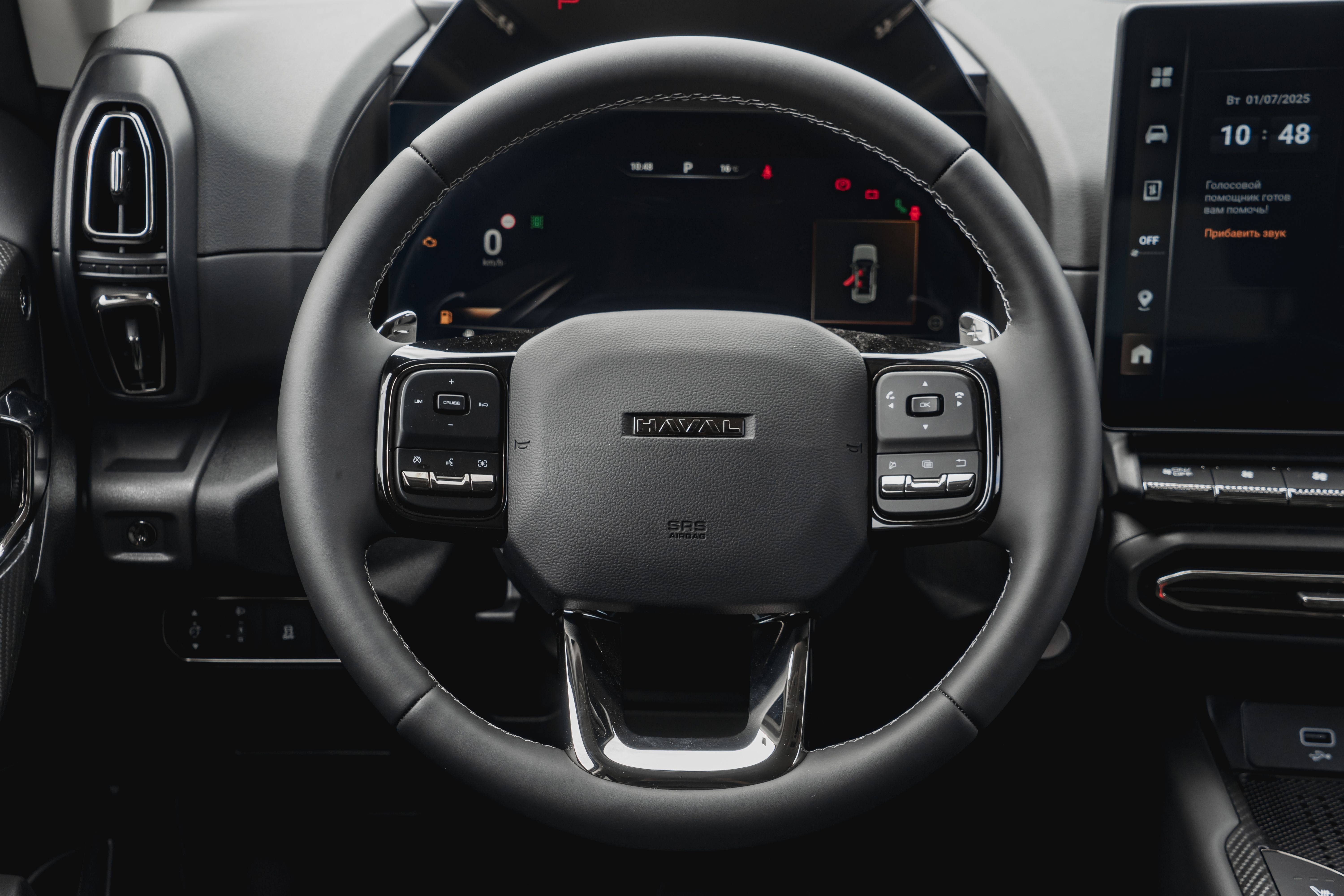 Haval H7 2026 года, 0 км - вид 18
