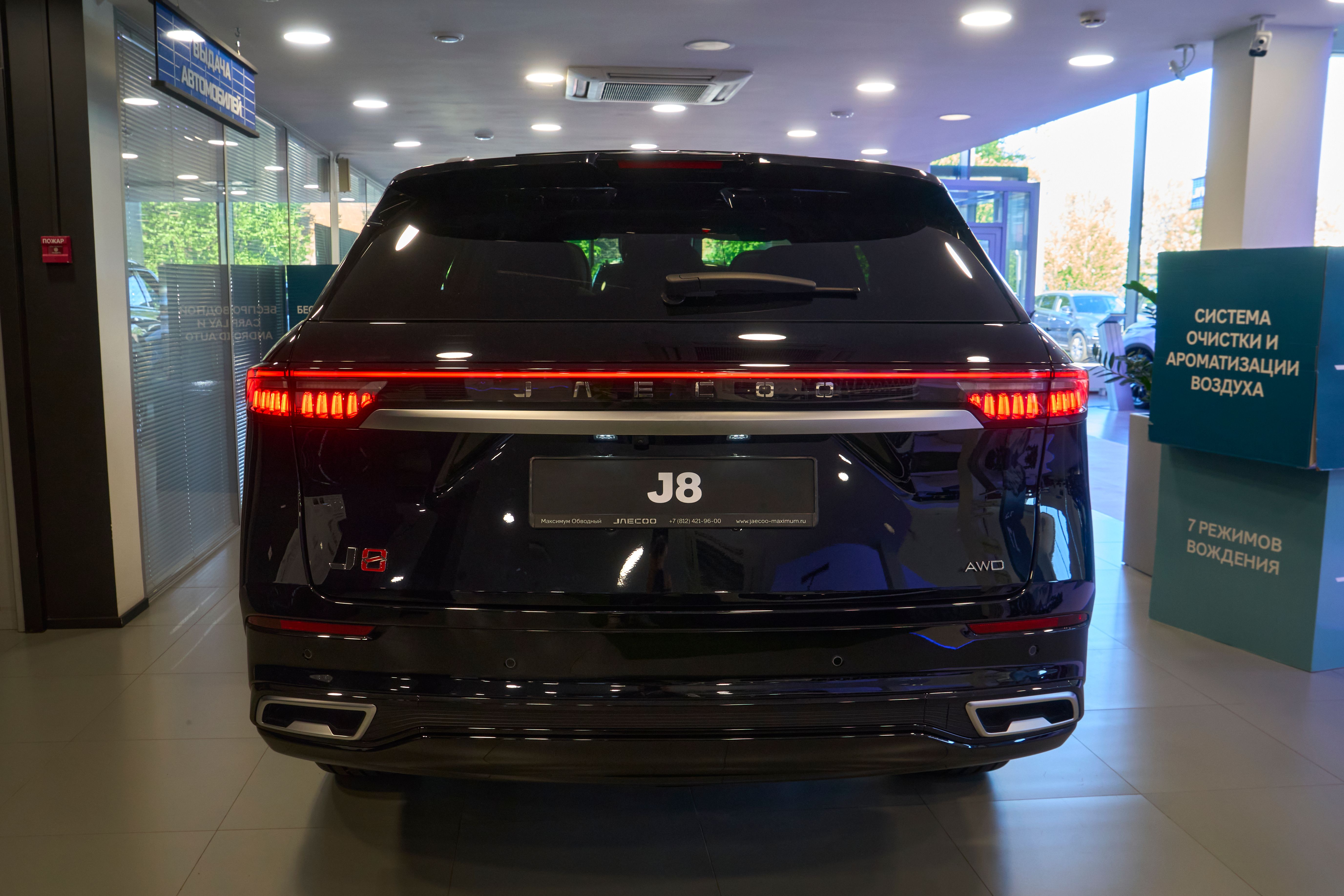 Jaecoo J8 2024 года, 0 км - вид 6