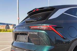 Jetour Dashing 2026 года, 0 км - вид 10