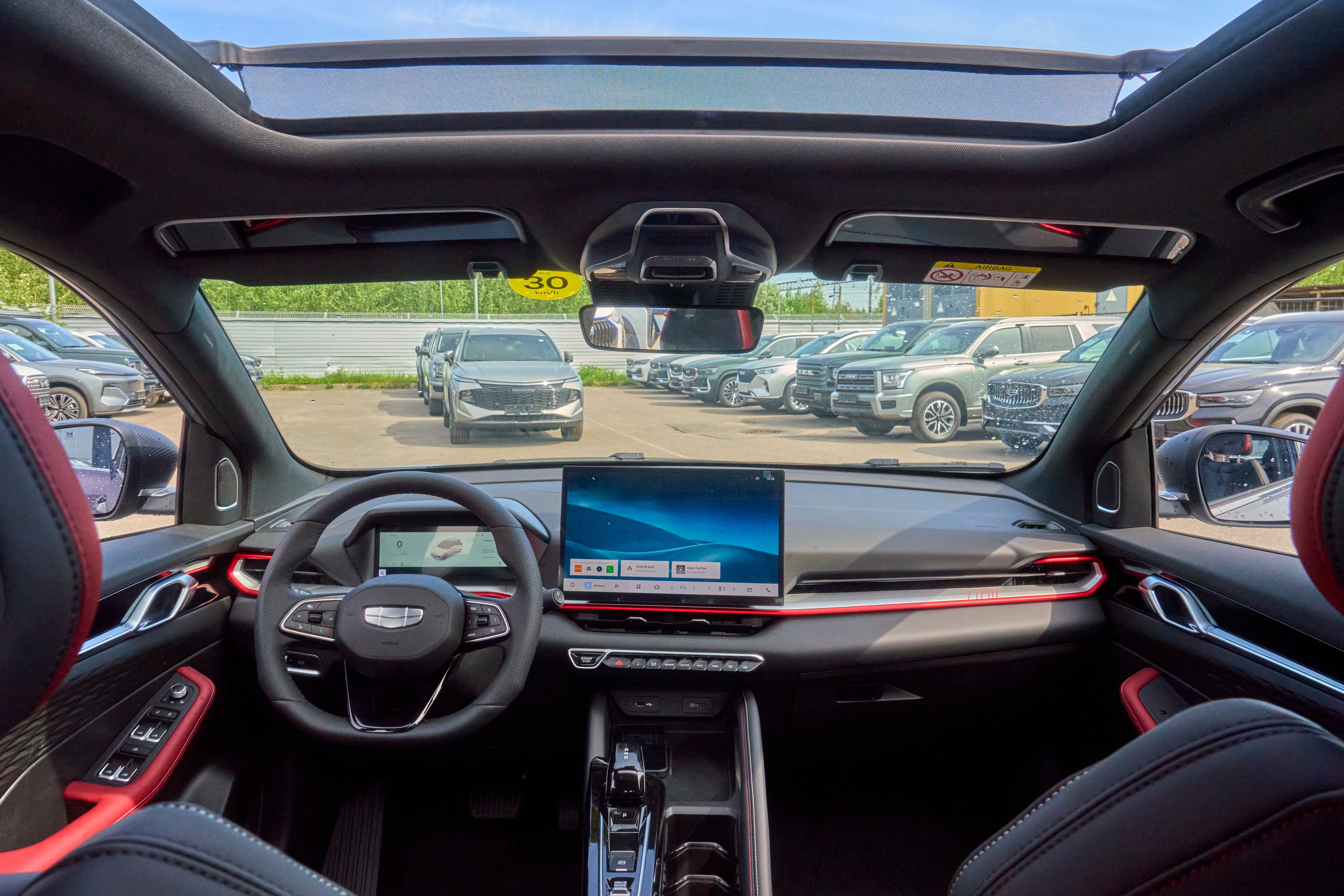 Geely COOLRAY Эксклюзив/Exclusive 1,5T 7АКП передний привод