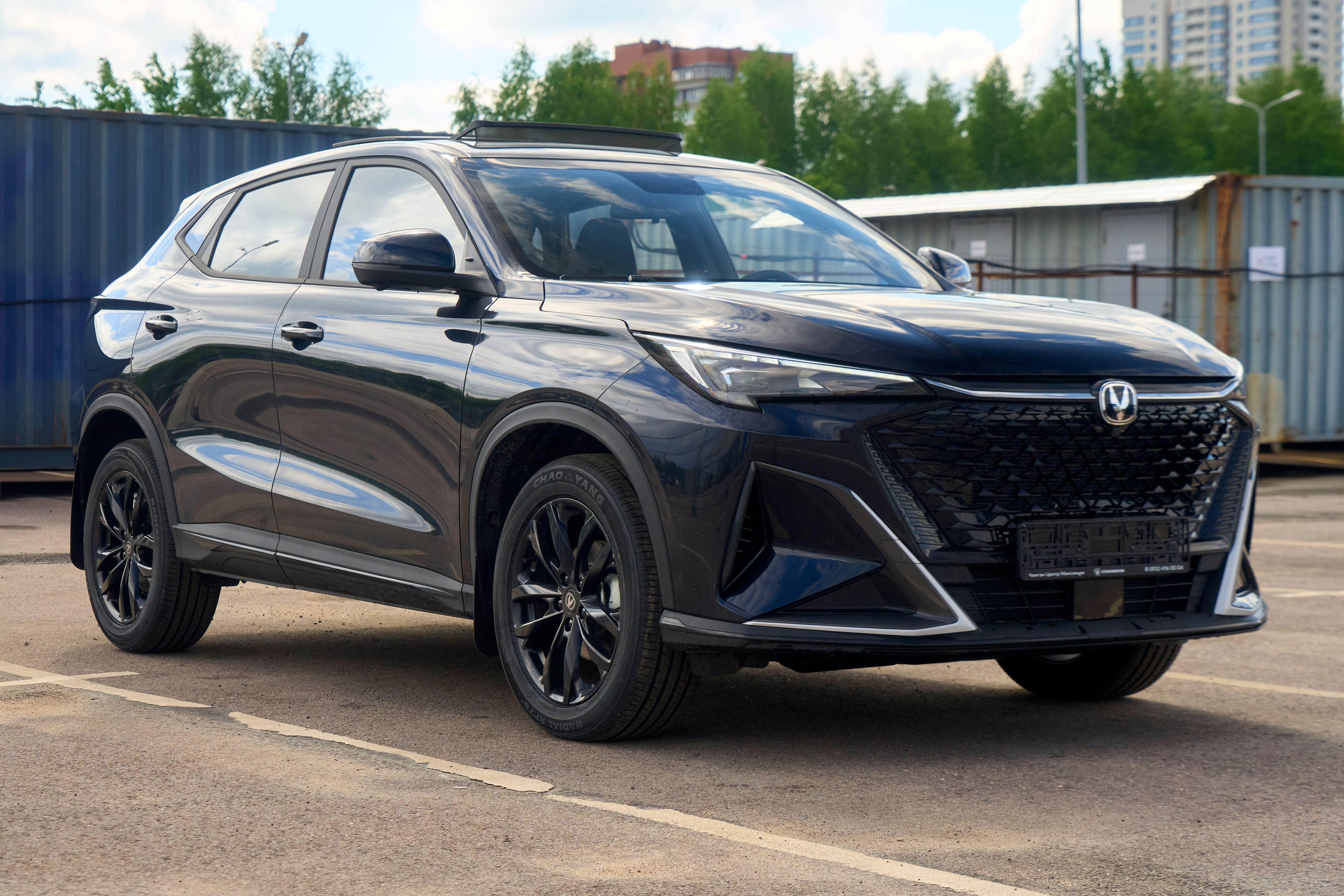 Changan CS35 Max 2026 года, 0 км - вид 3