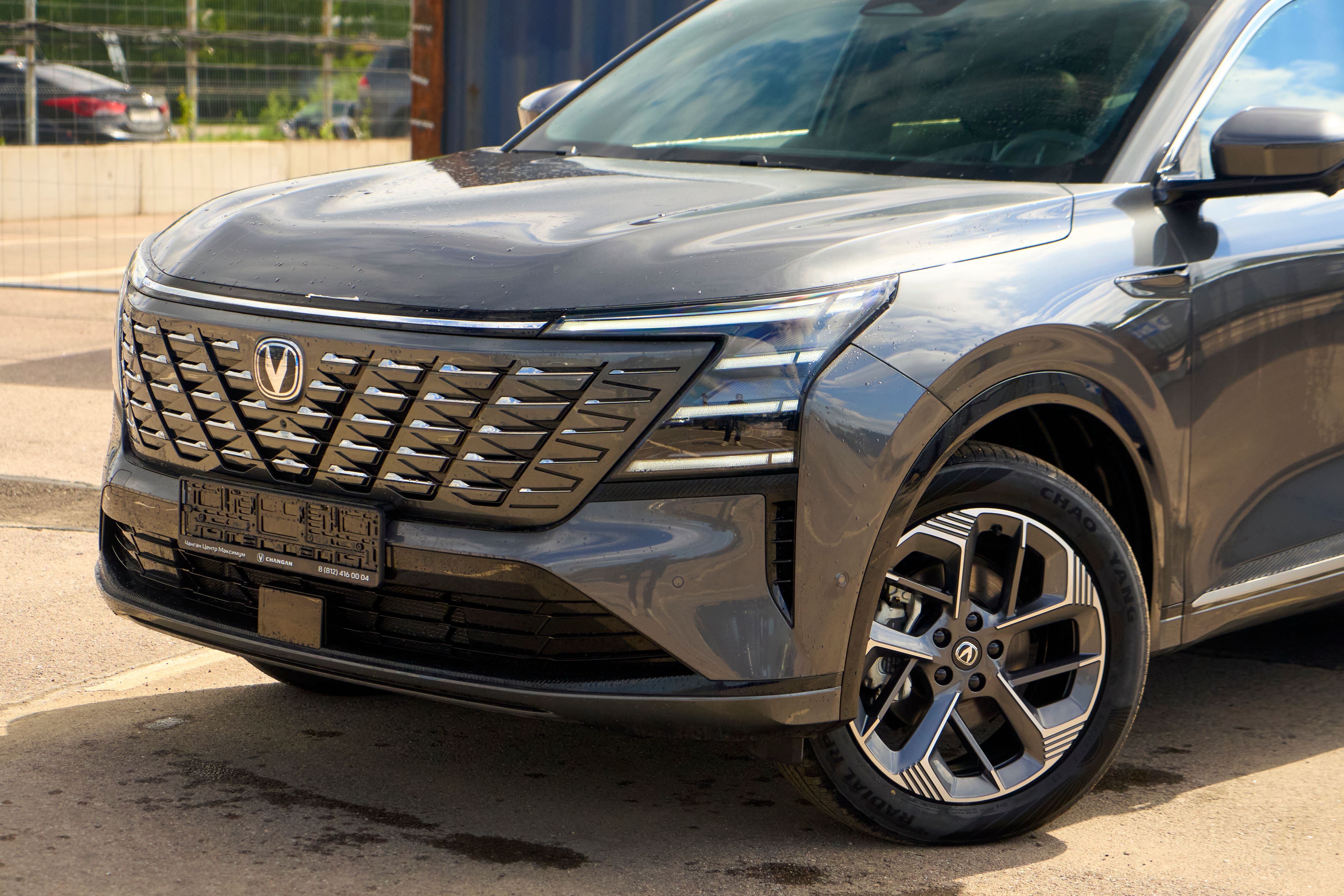 Changan CS75 Plus Техно
