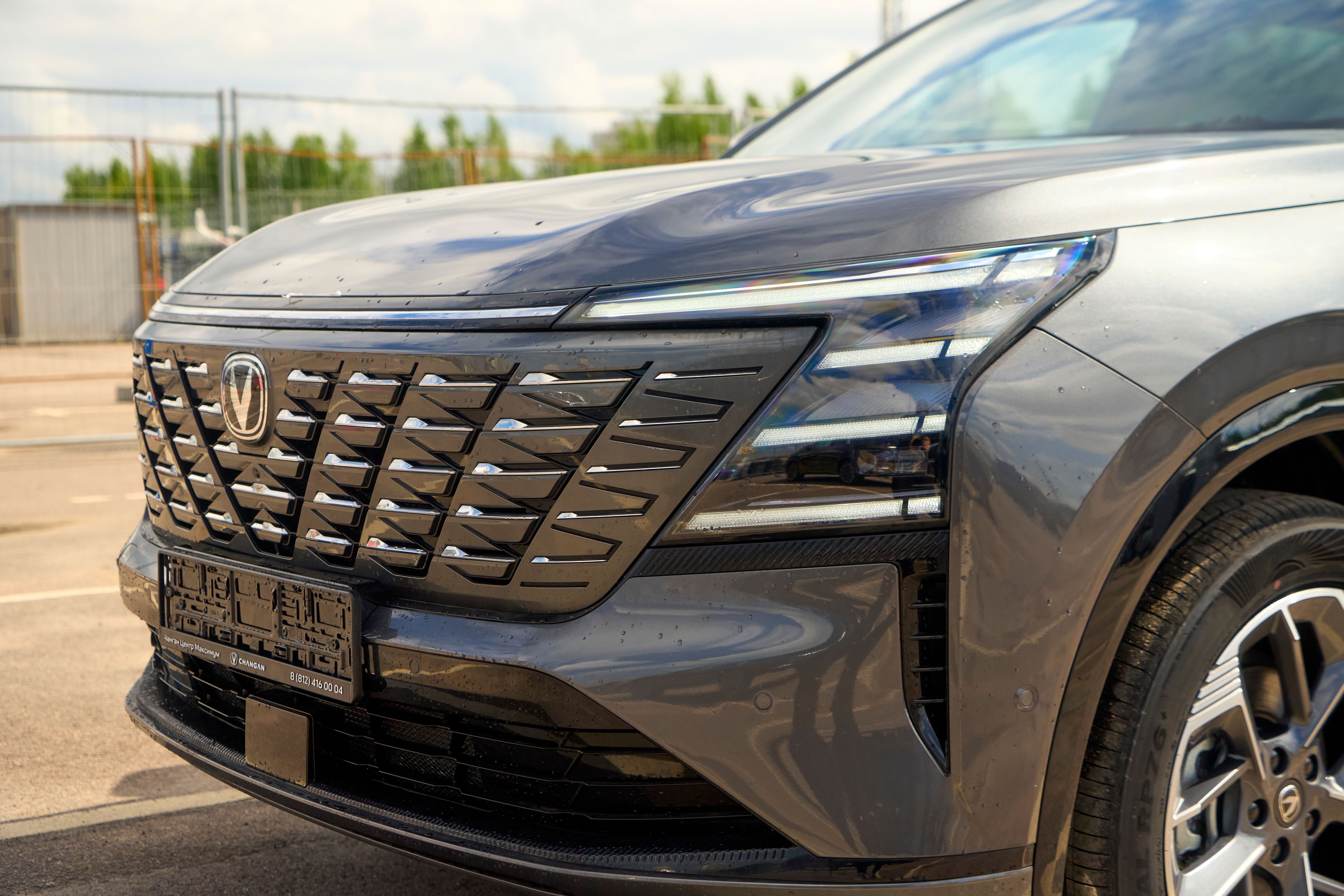 Changan CS75 Plus 2025 года, 0 км - вид 9