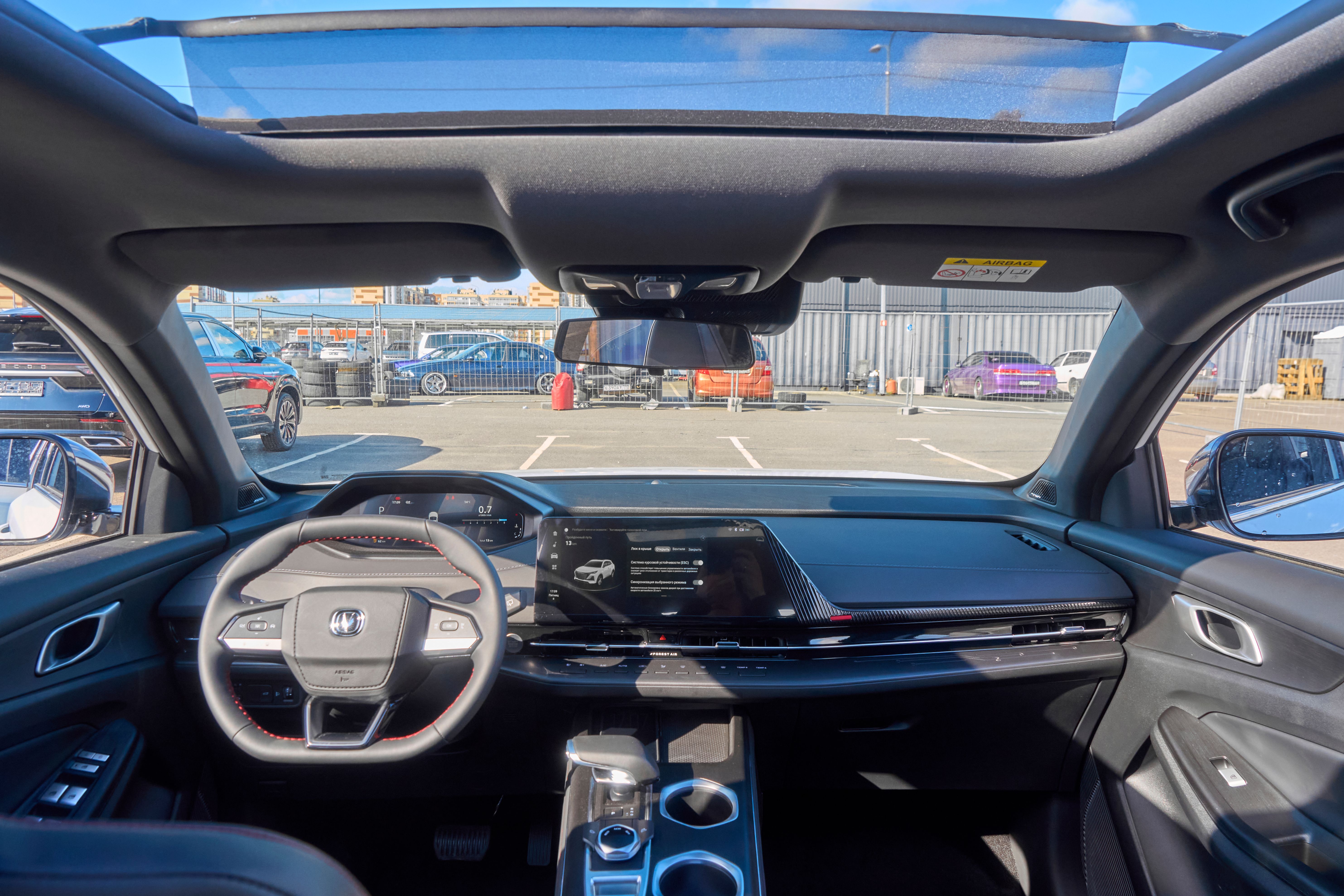 Changan UNI-S 2024 года, 0 км - вид 18