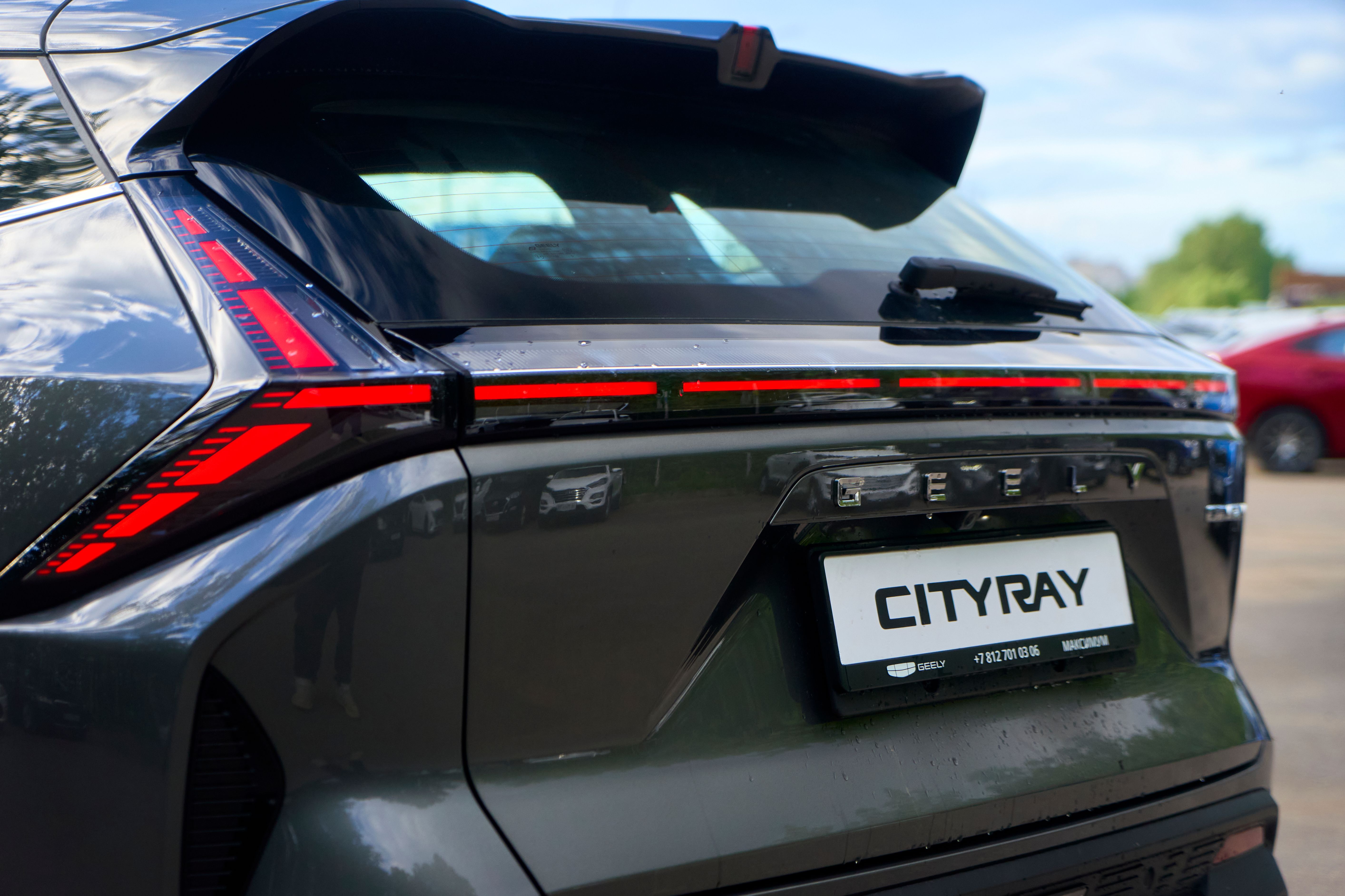 Geely Cityray Люкс