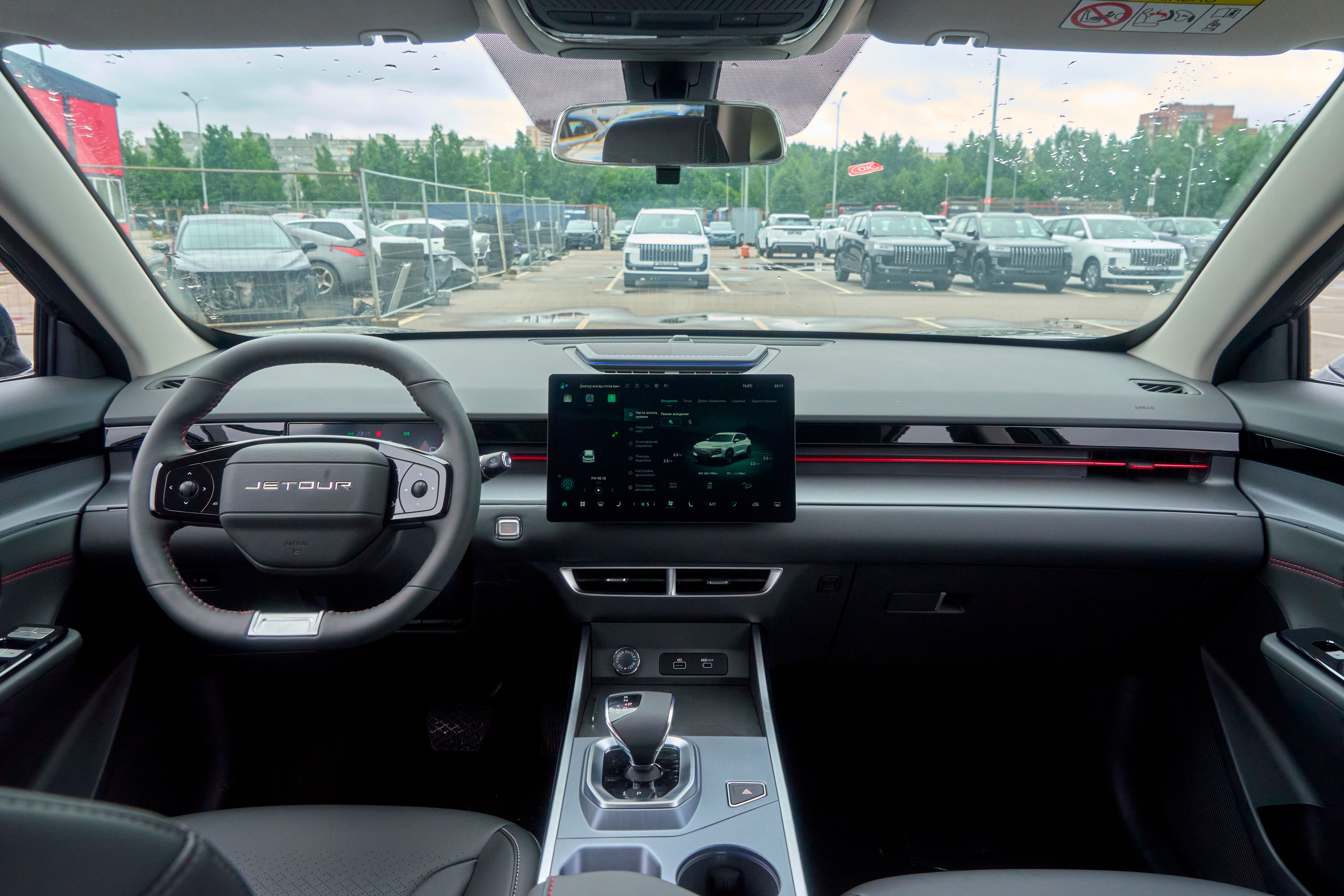 Jetour Dashing 2026 года, 0 км - вид 16