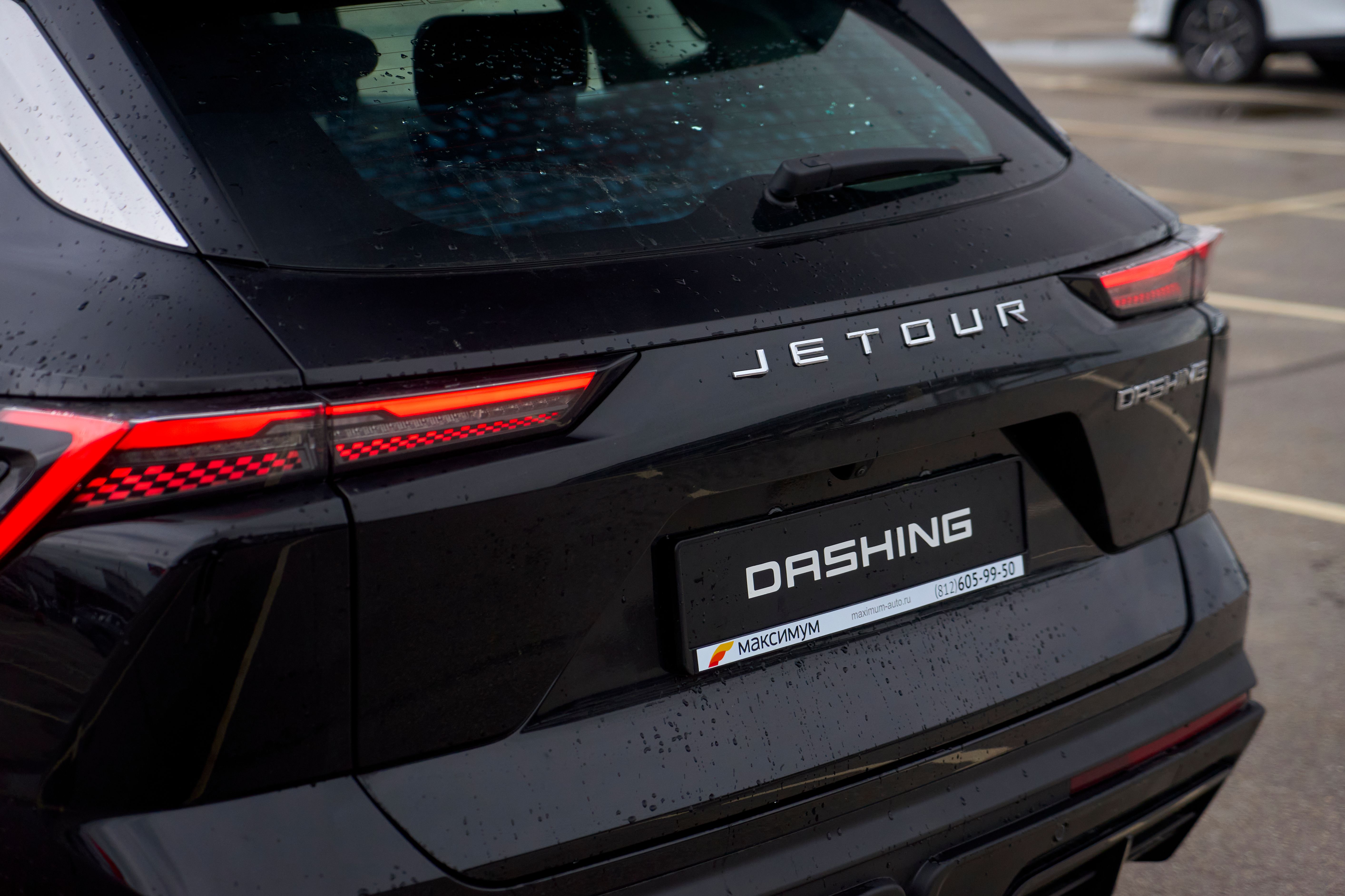 Jetour Dashing 2026 года, 0 км - вид 9