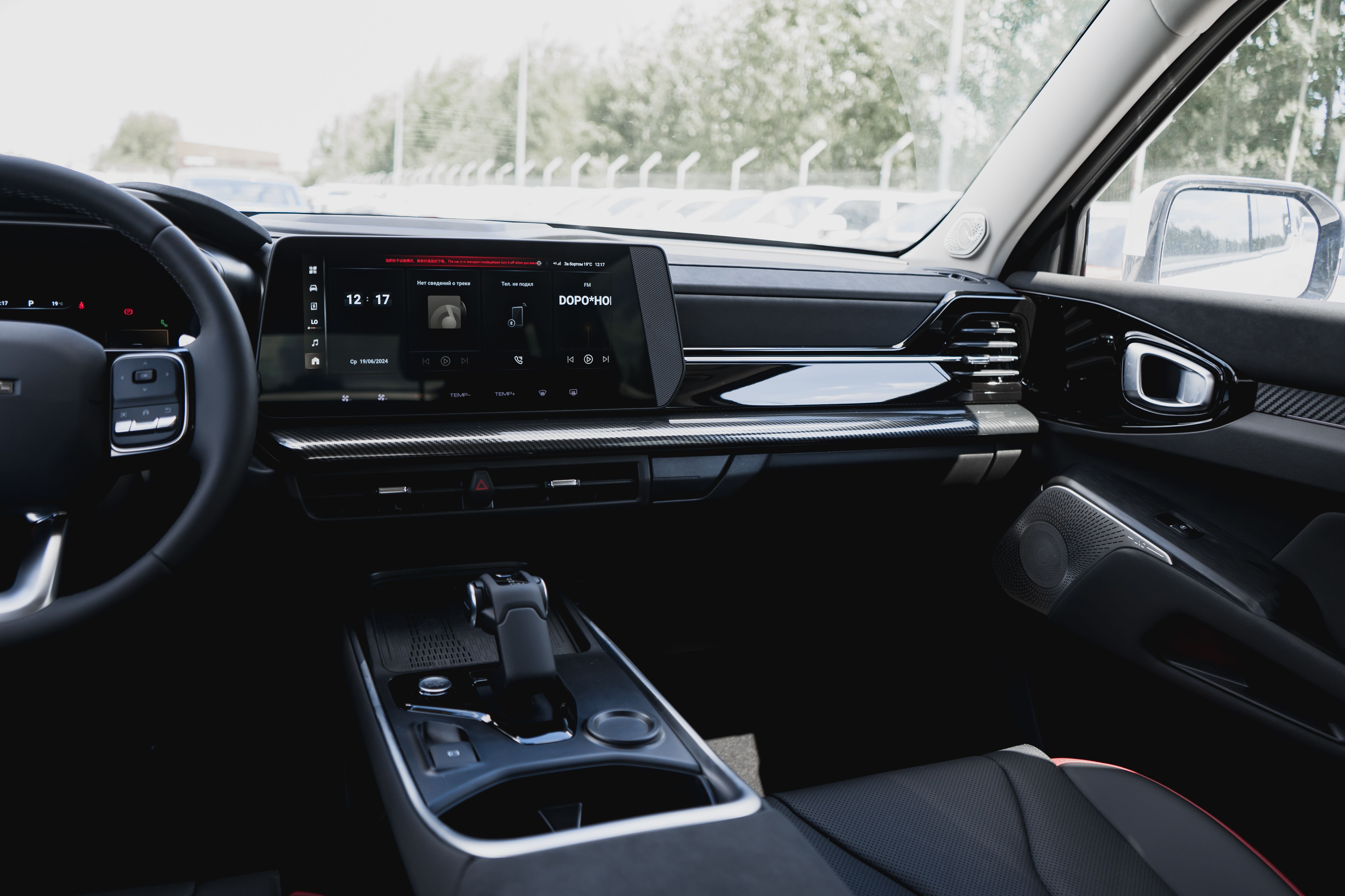 Haval H3 2026 года, 0 км - вид 18