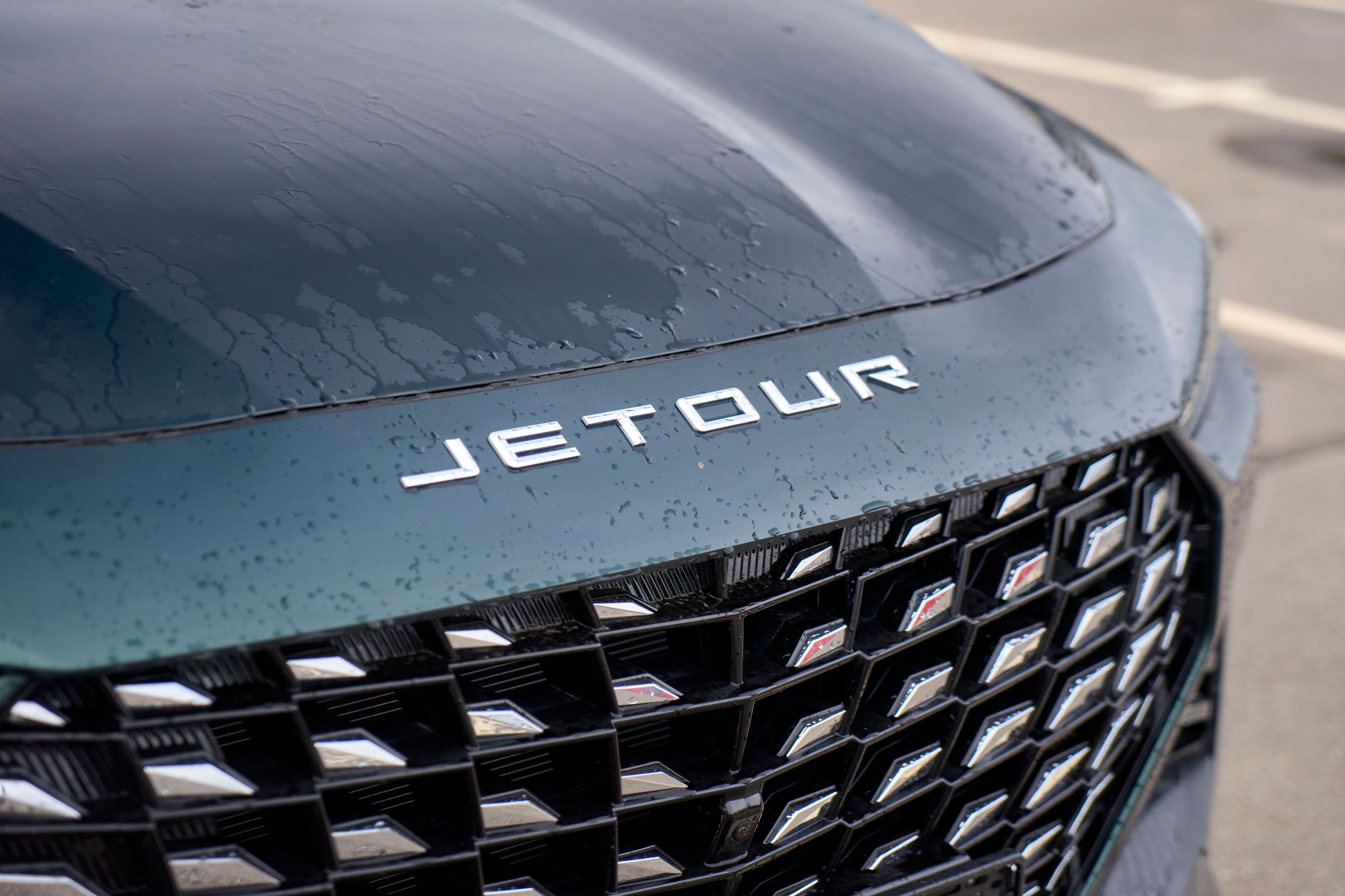 Jetour X70 Plus 2026 года, 0 км - вид 10