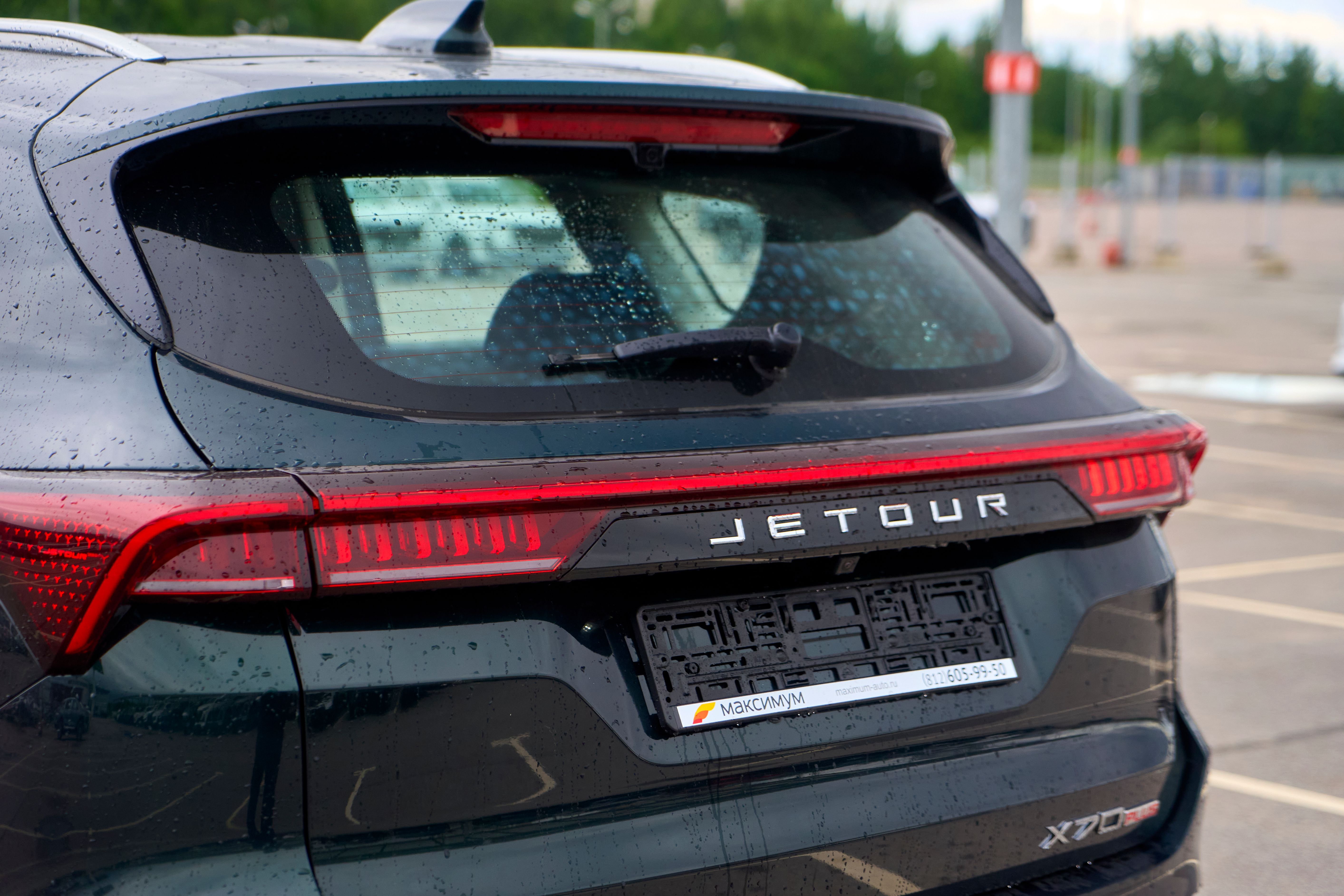 Jetour X70 Plus 2026 года, 0 км - вид 11