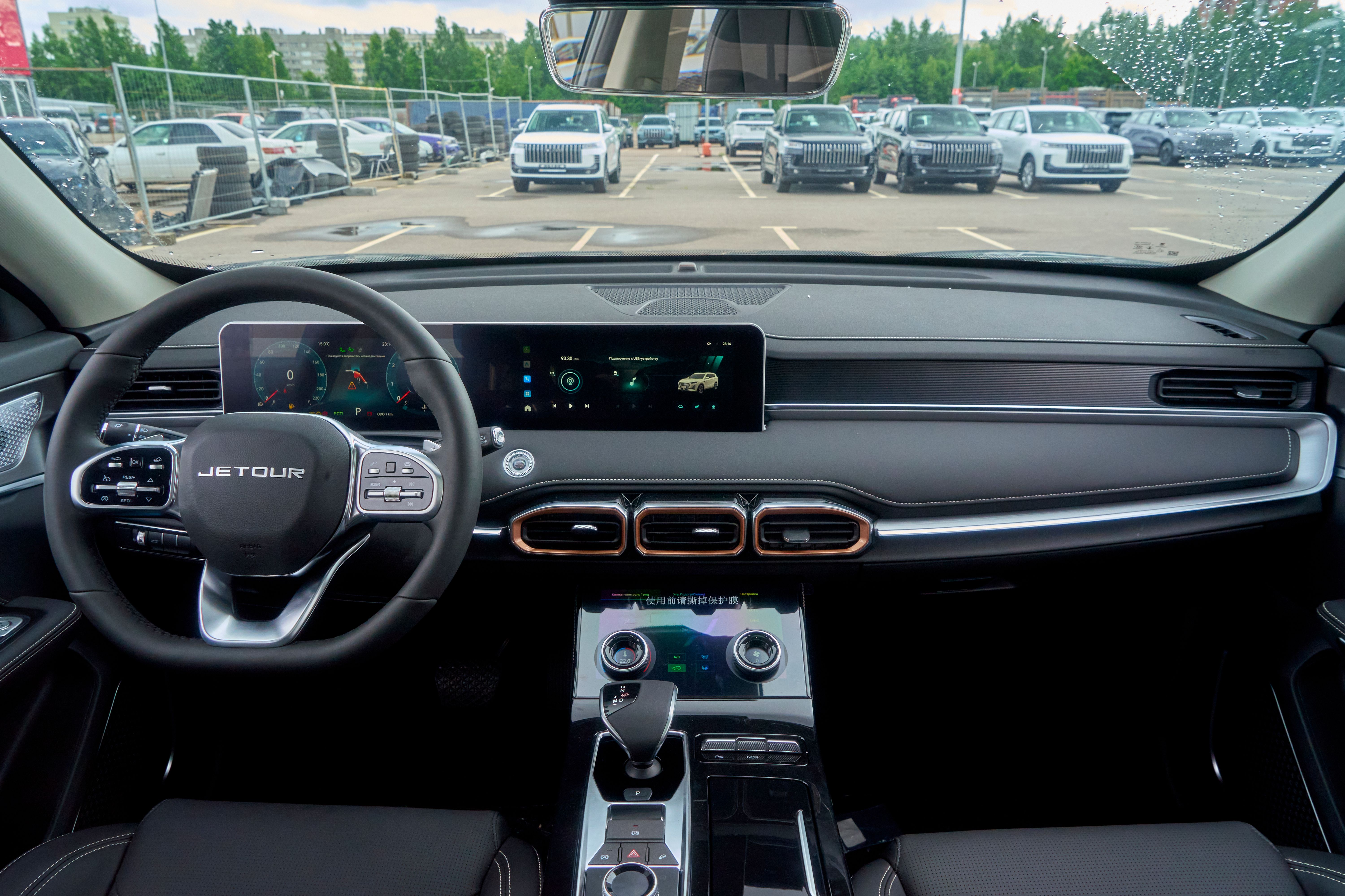 Jetour X70 Plus 2026 года, 0 км - вид 15
