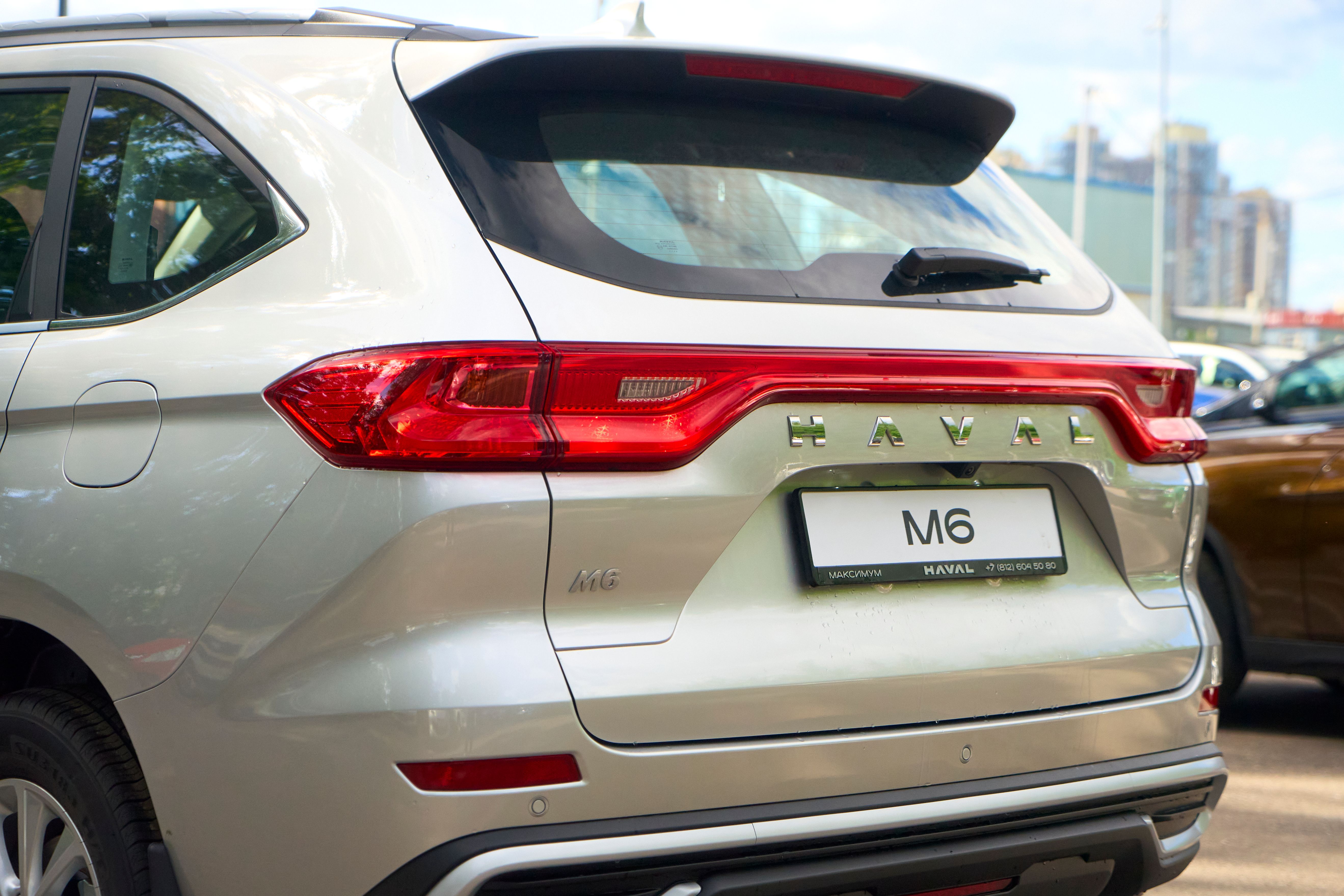 Haval M6 2026 года, 0 км - вид 10