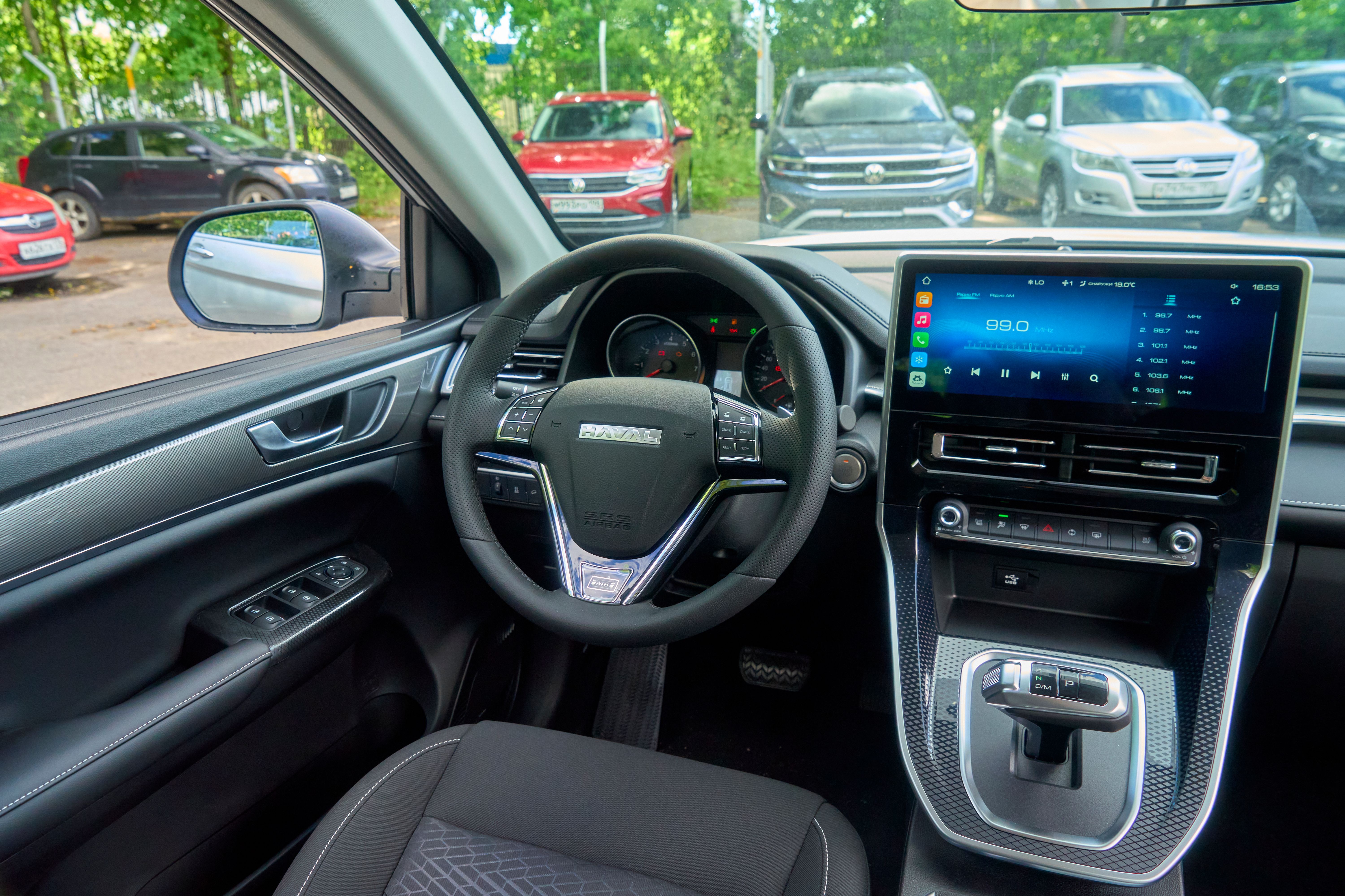 Haval M6 2026 года, 0 км - вид 14