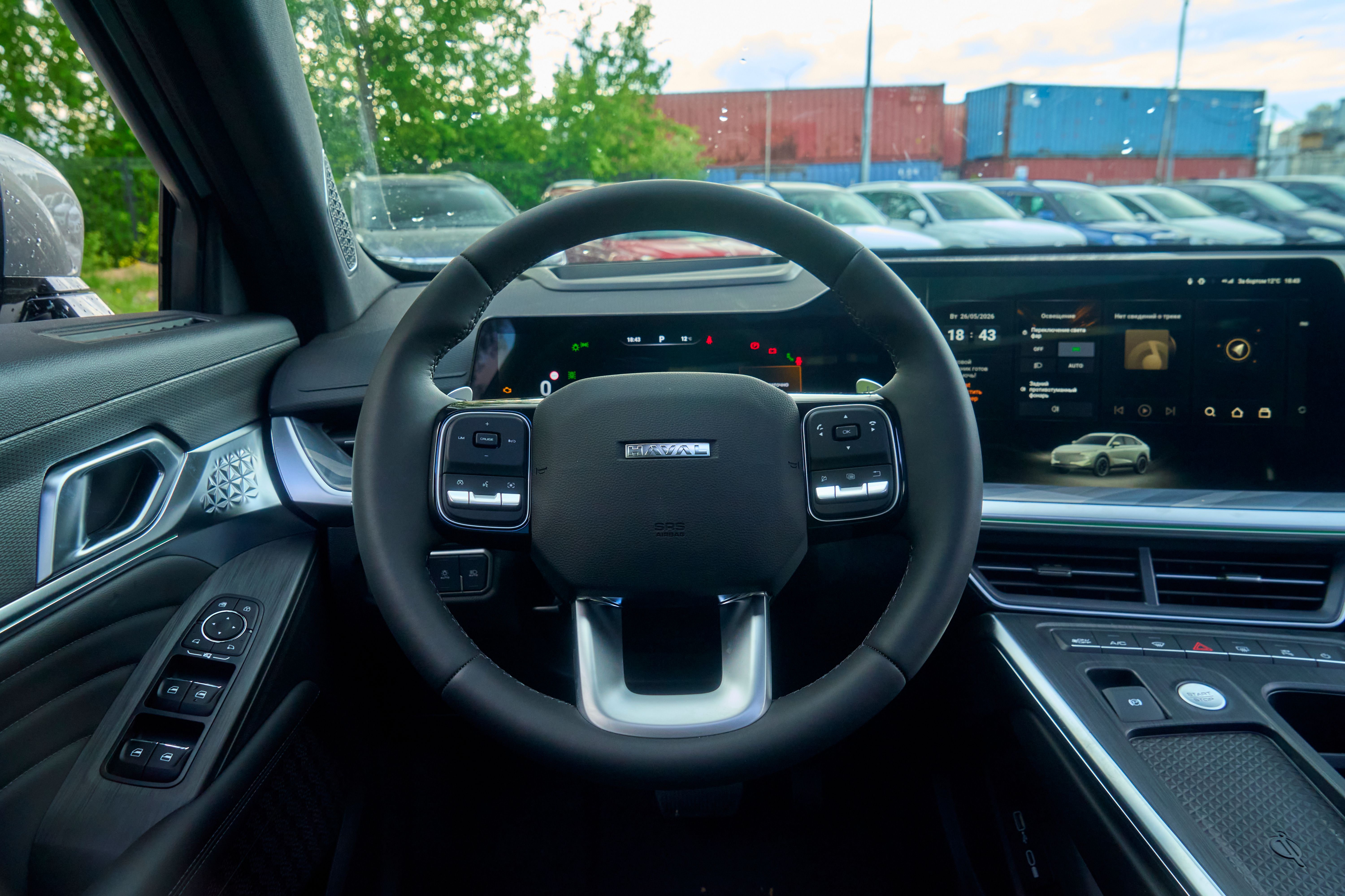 Haval F7x 2026 года, 0 км - вид 12