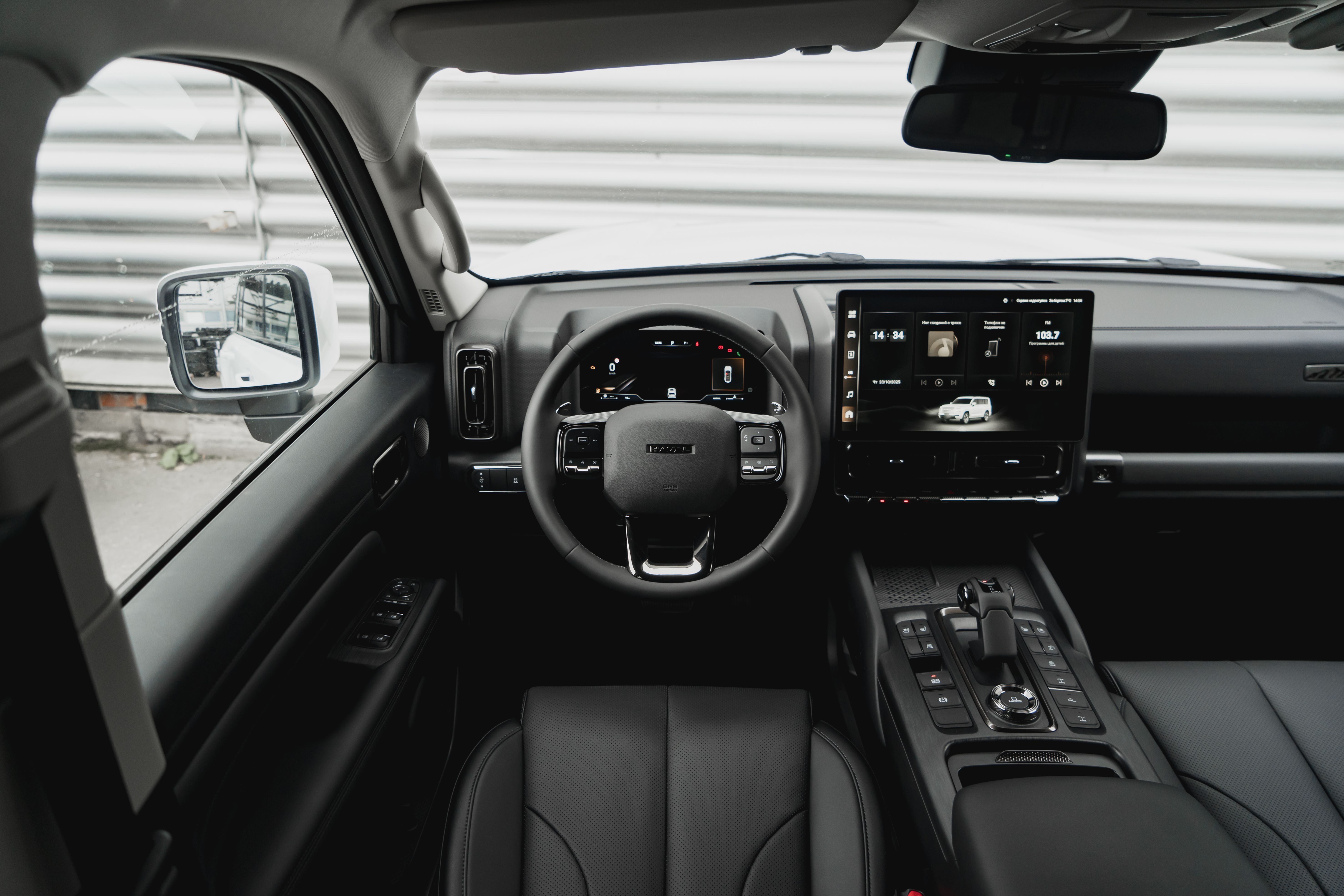Haval H9 2026 года, 0 км - вид 14