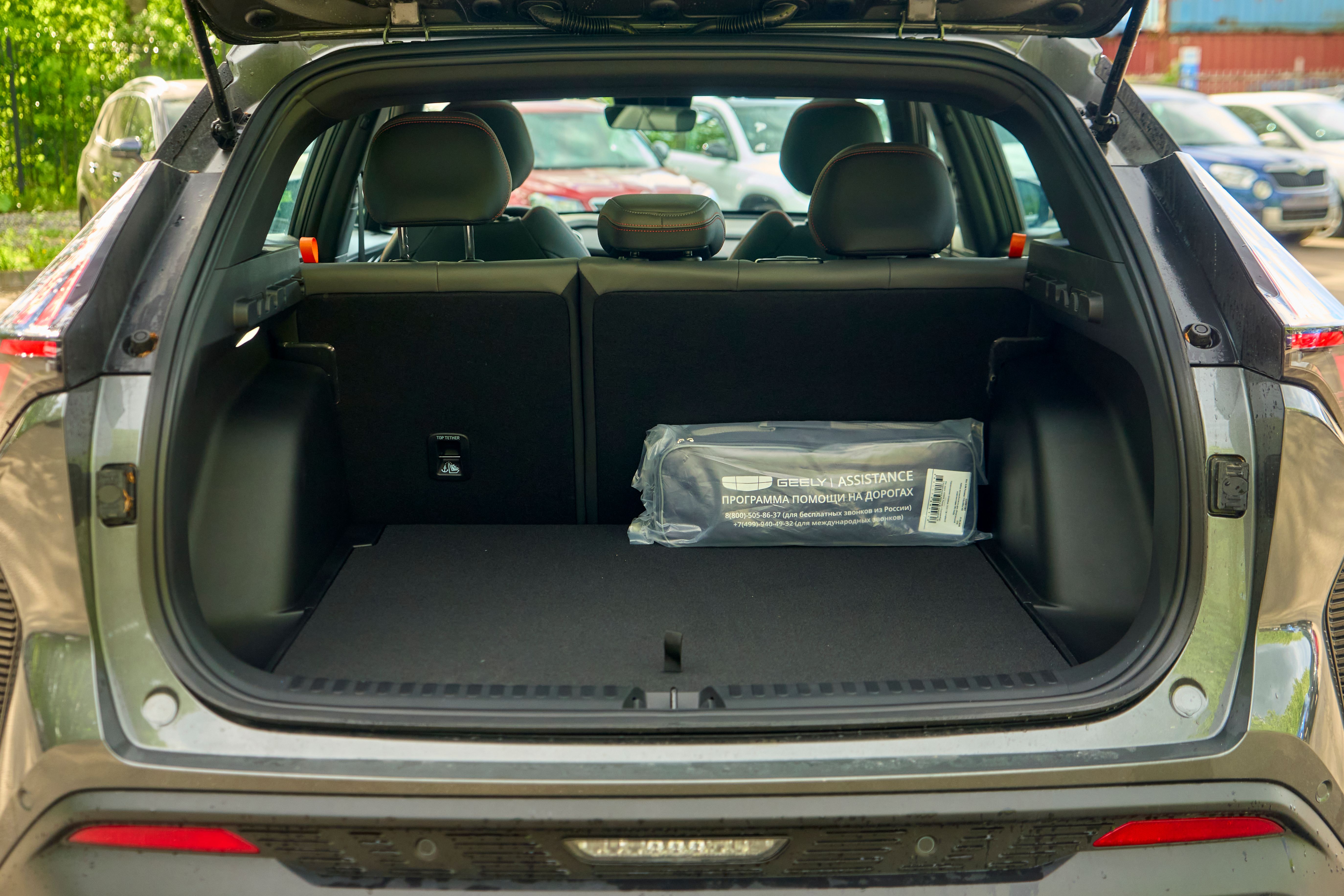 Geely COOLRAY эксклюзив