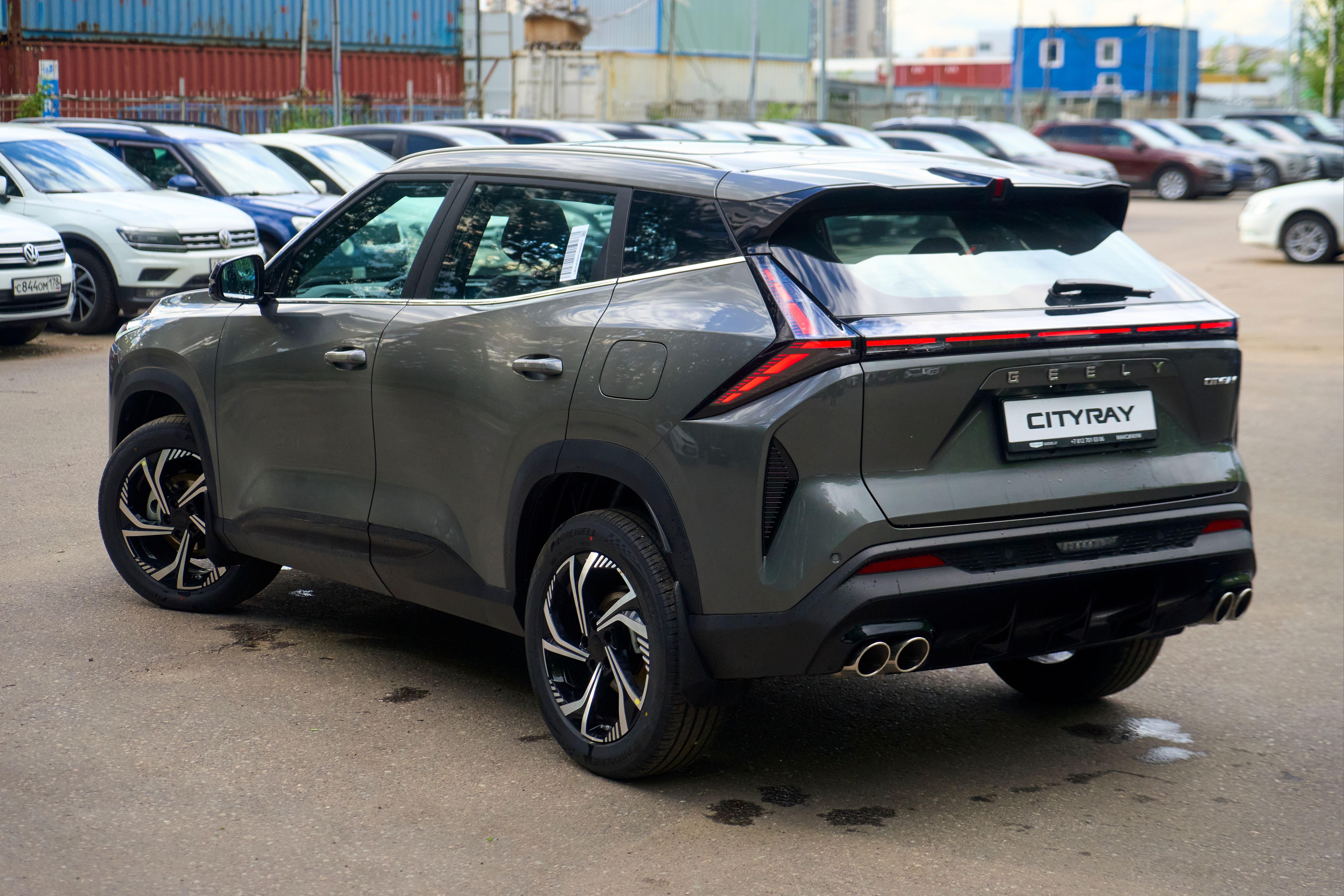 Geely COOLRAY эксклюзив