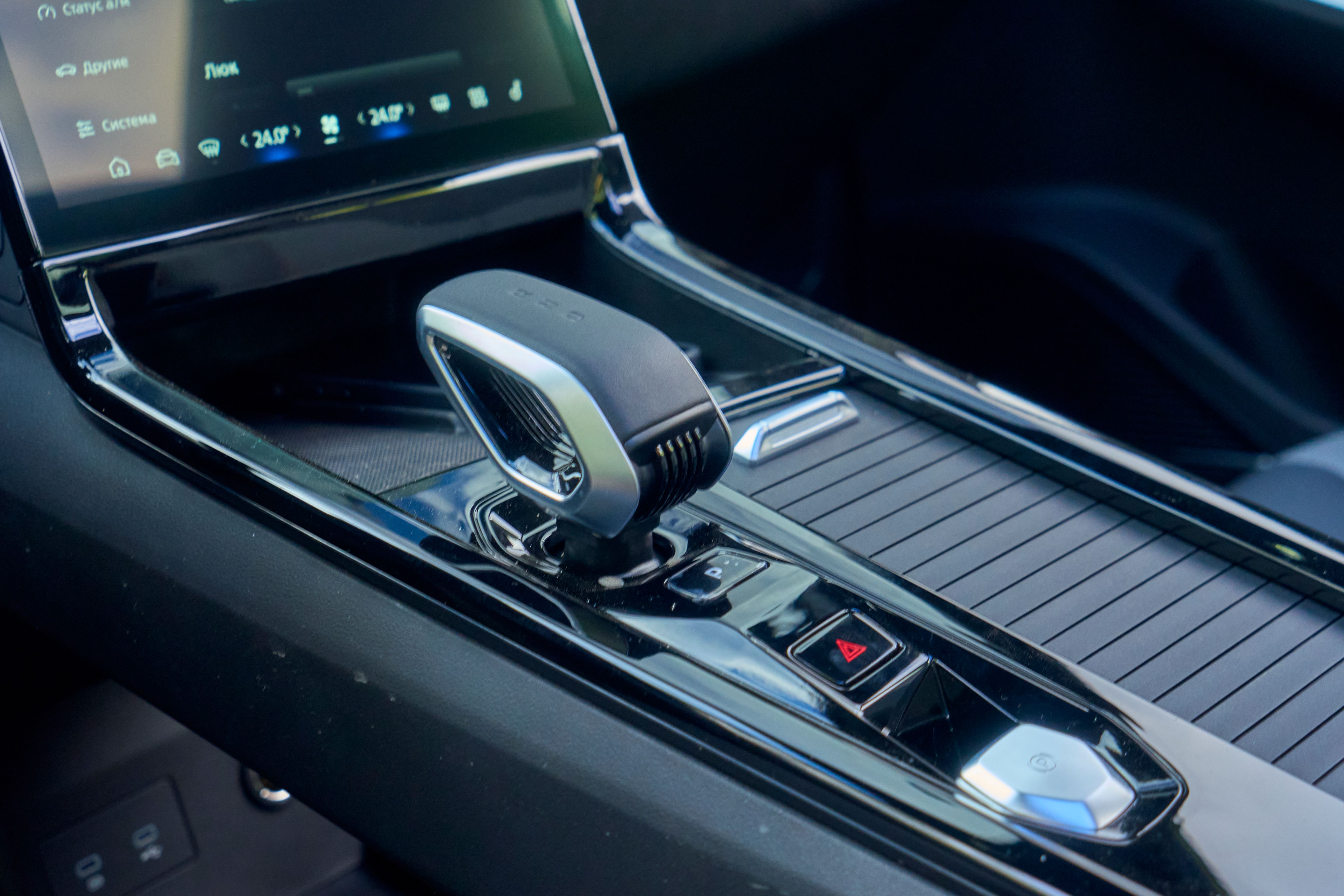 Geely COOLRAY эксклюзив