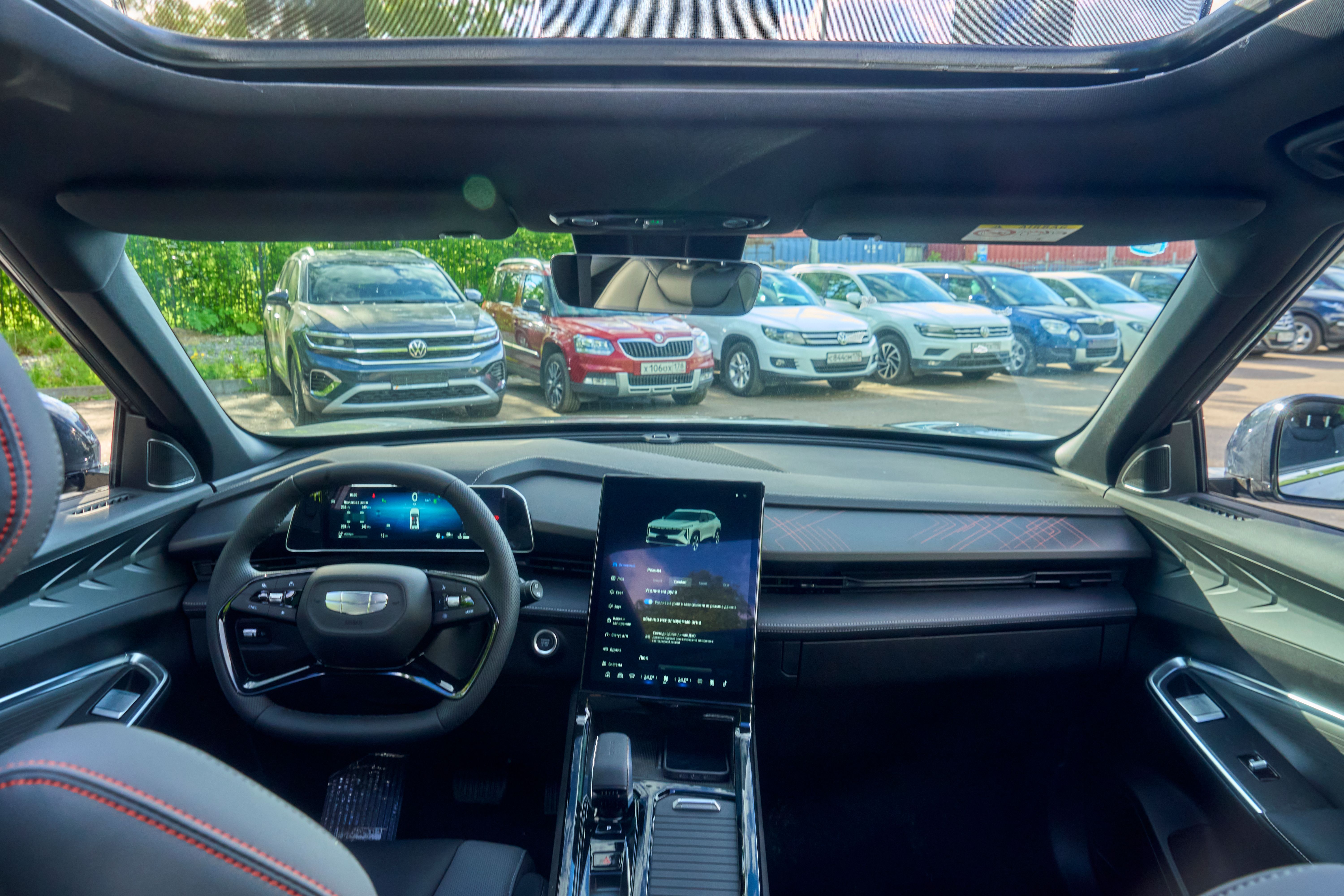 Geely COOLRAY эксклюзив