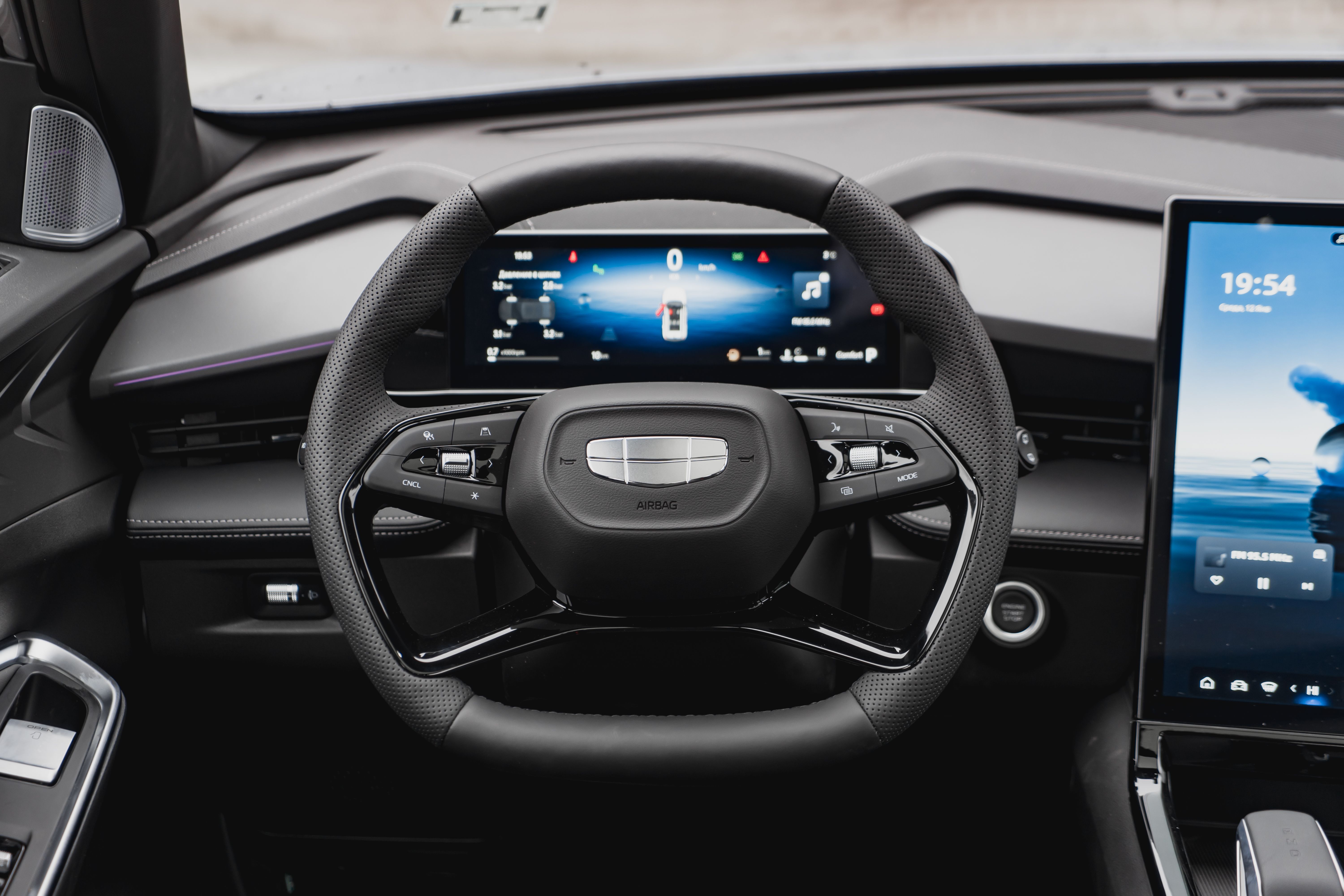 Geely Cityray Флагман