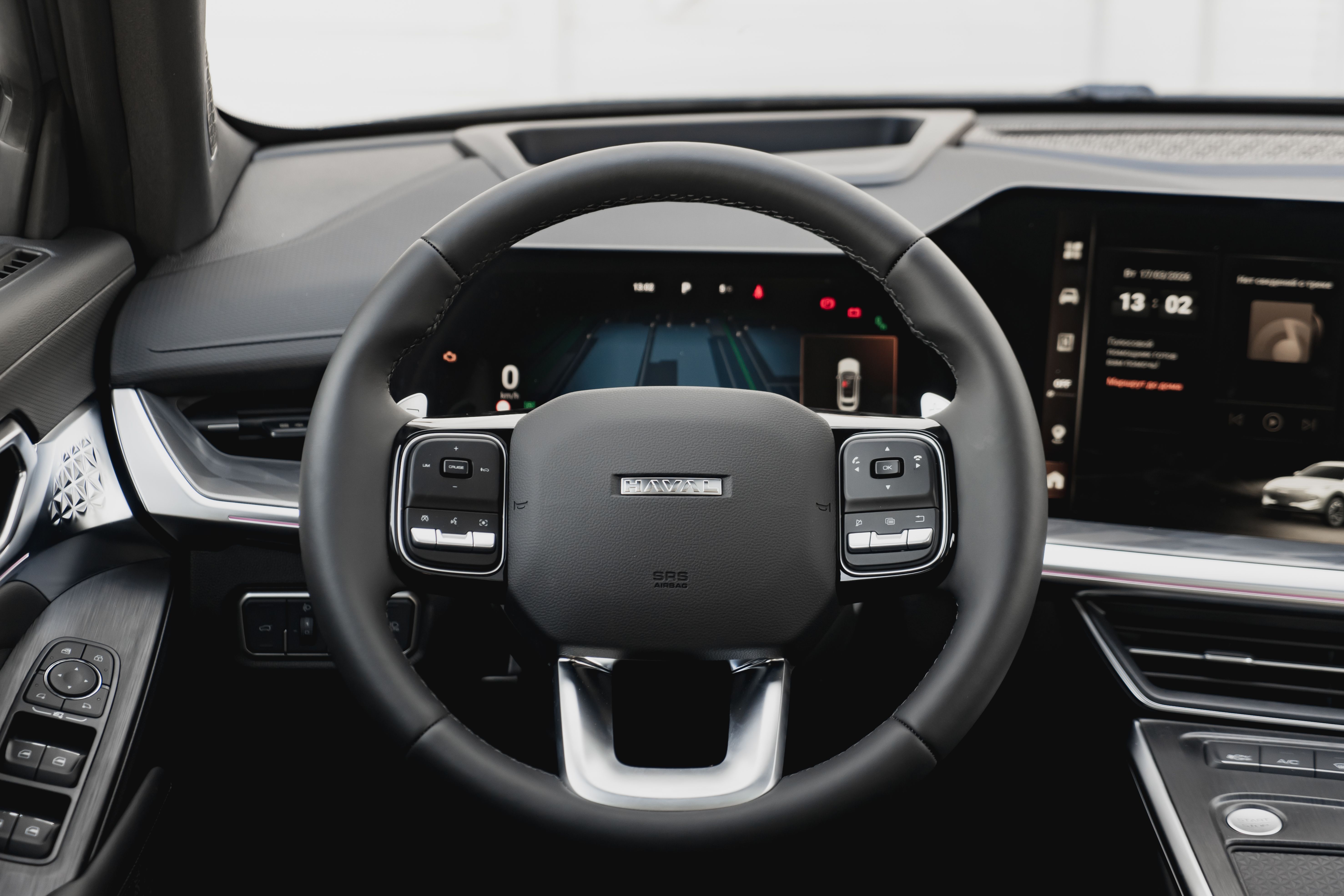 Haval F7 2026 года, 0 км - вид 12