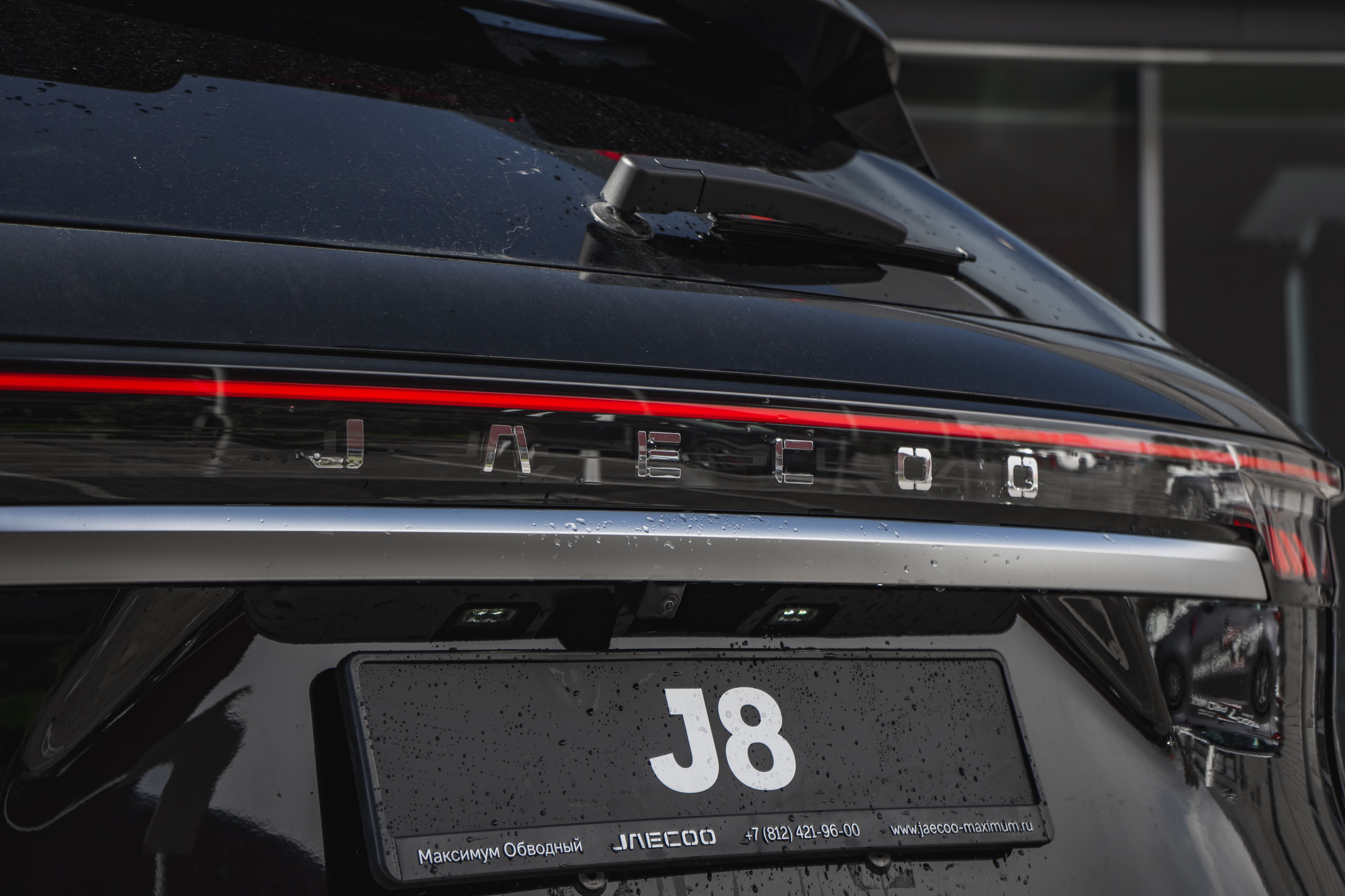 Jaecoo J8 2026 года, 0 км - вид 8
