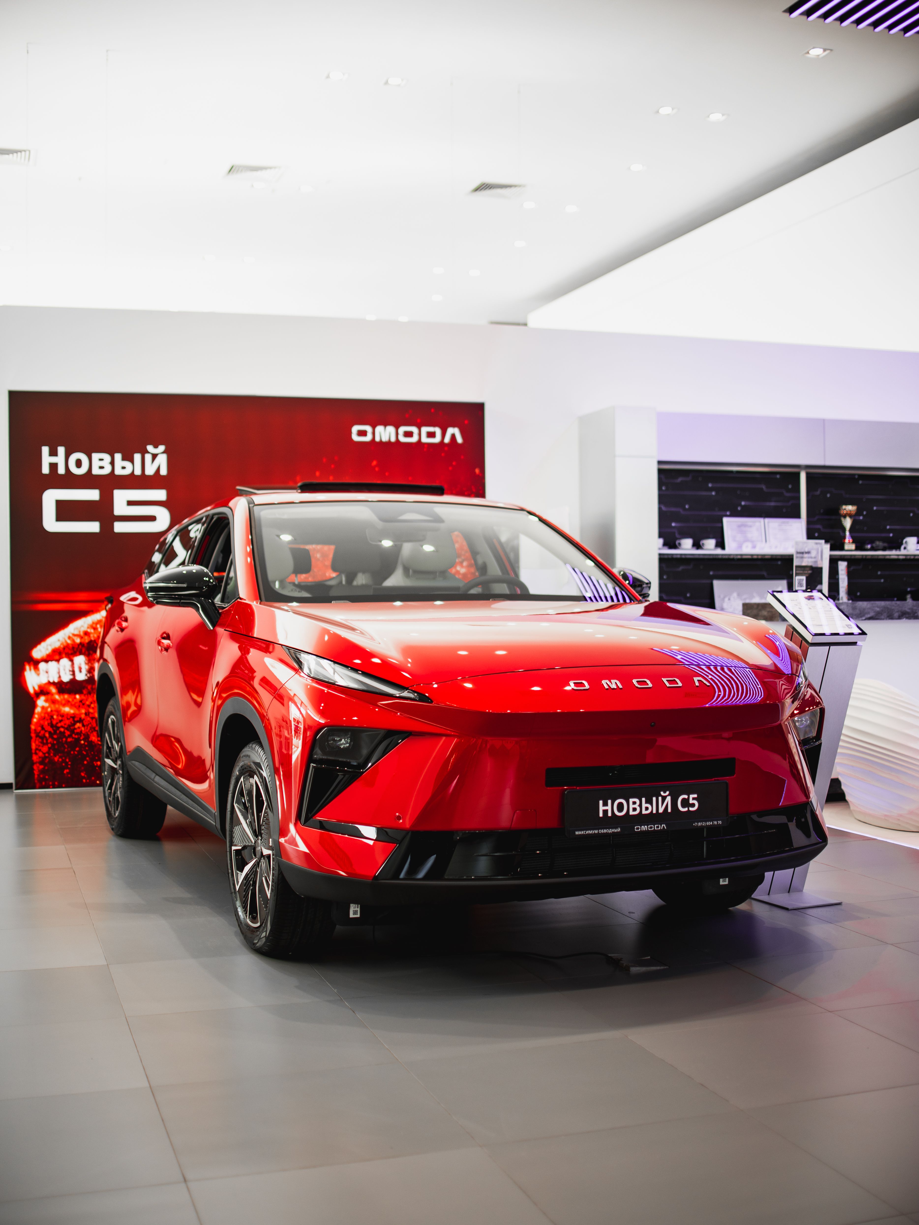 Omoda C5 2026 года, 0 км - вид 3