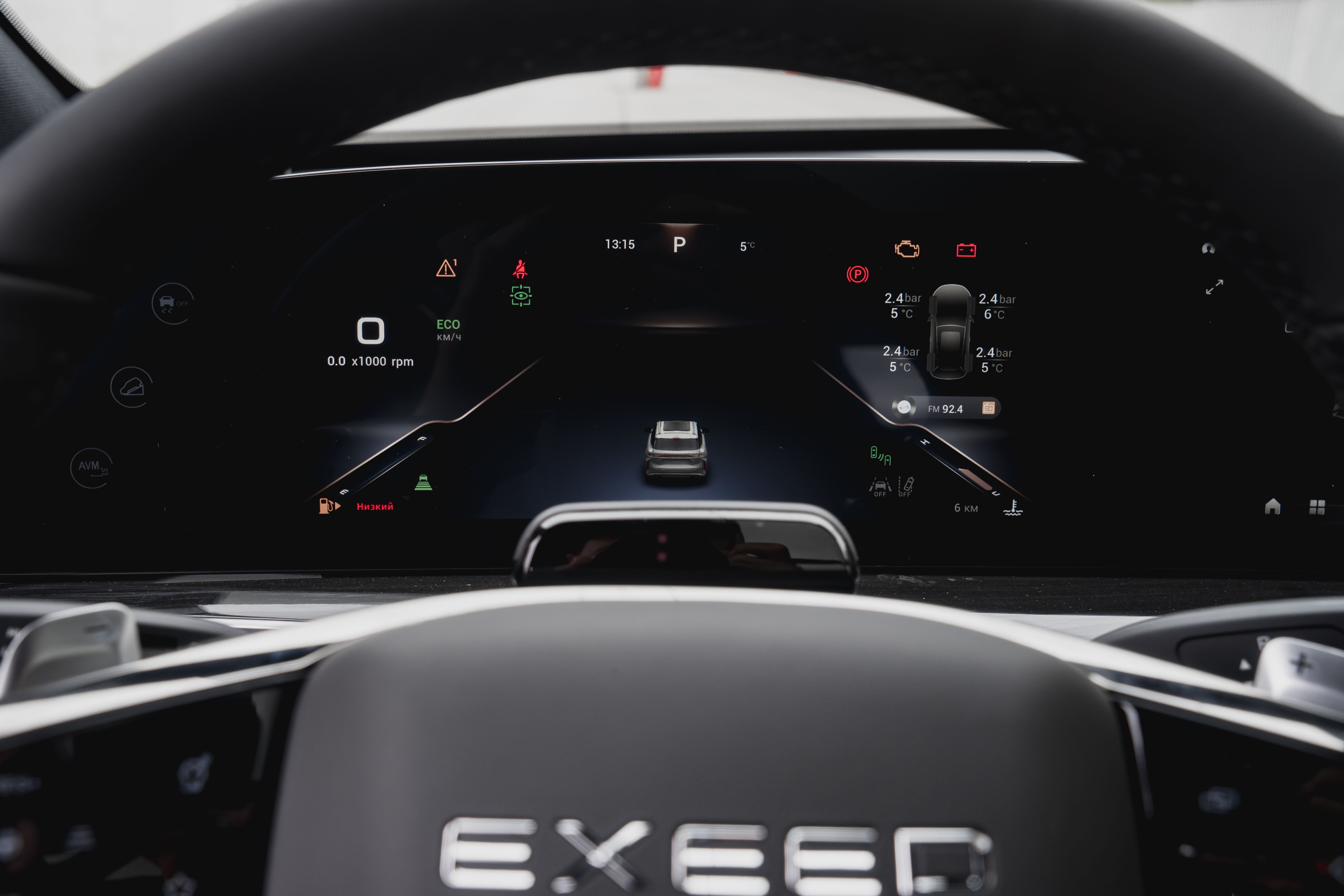 Exeed RX 2024 года, 0 км - вид 17