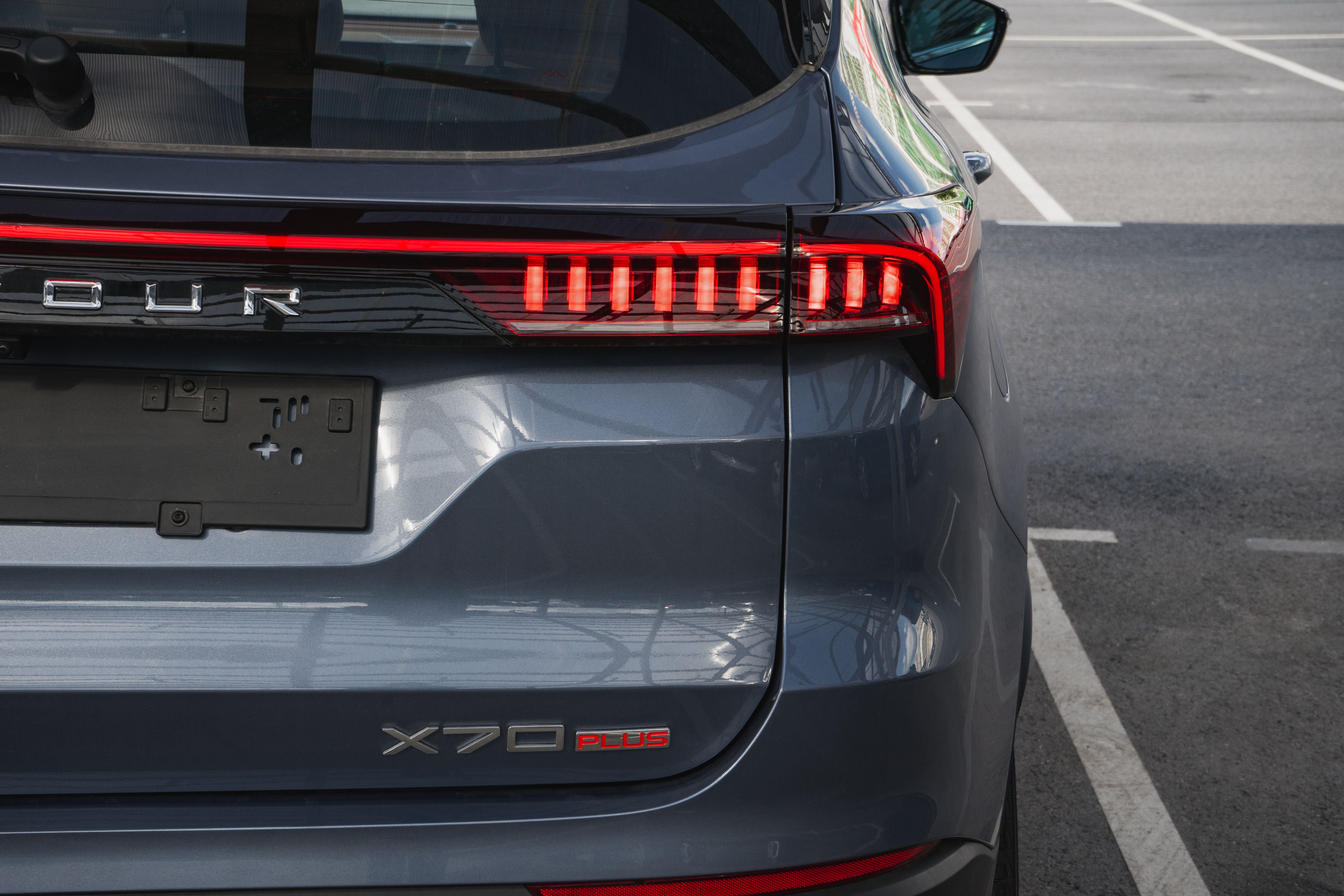 Jetour X70 Plus 2026 года, 0 км - вид 8