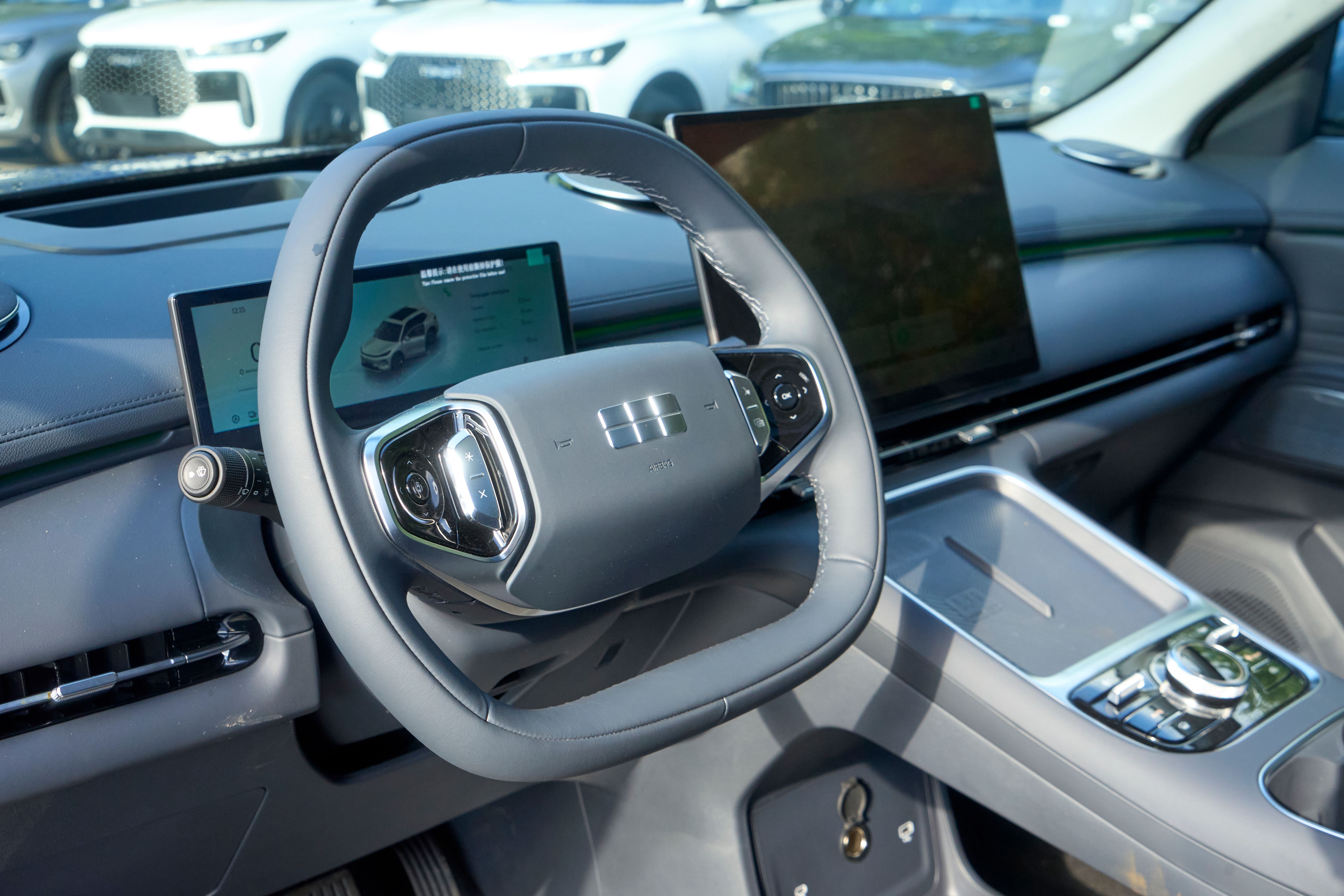 Geely EX5 EM-i Max