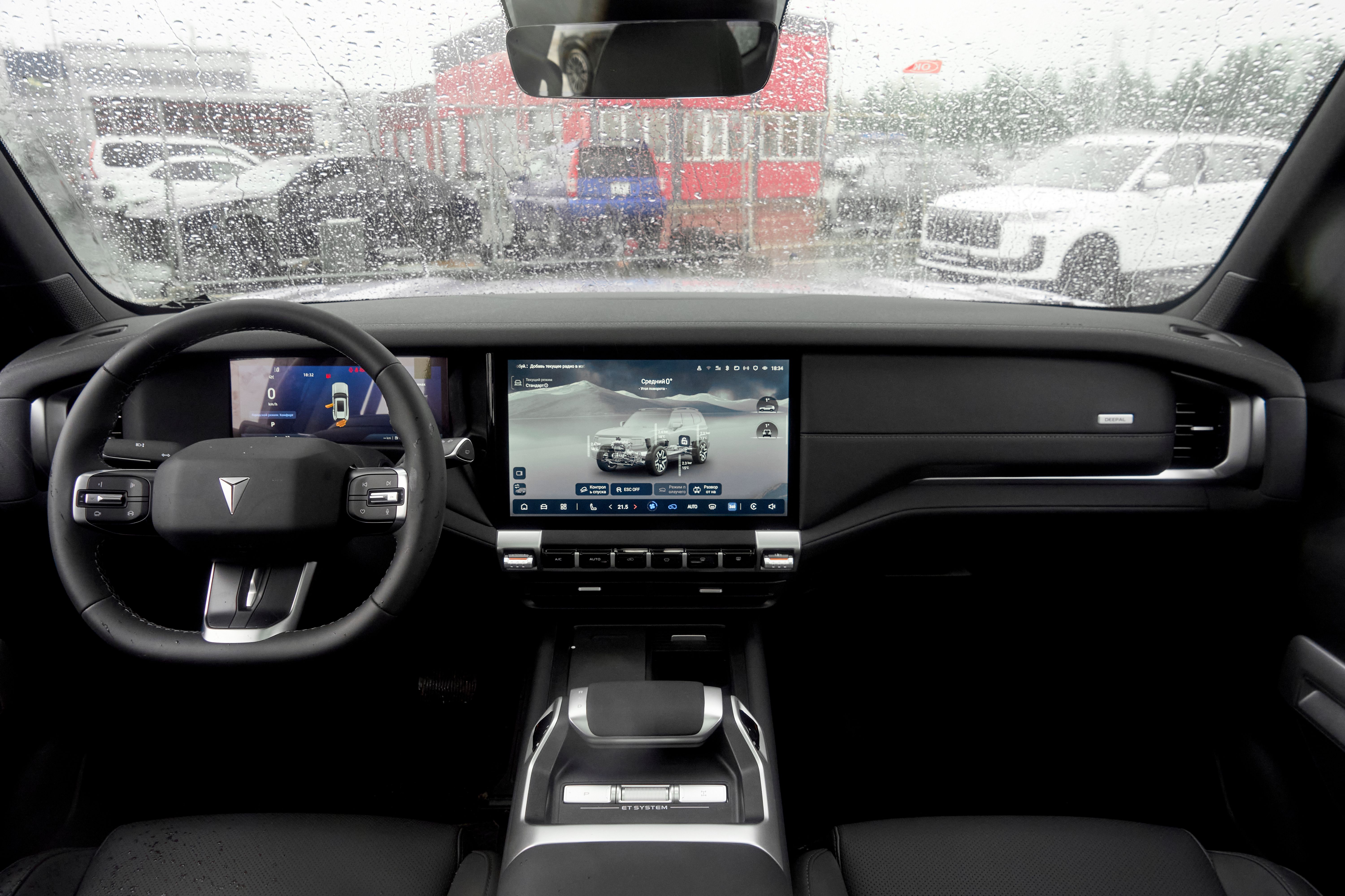Changan Deepal G318 2026 года, 0 км - вид 13