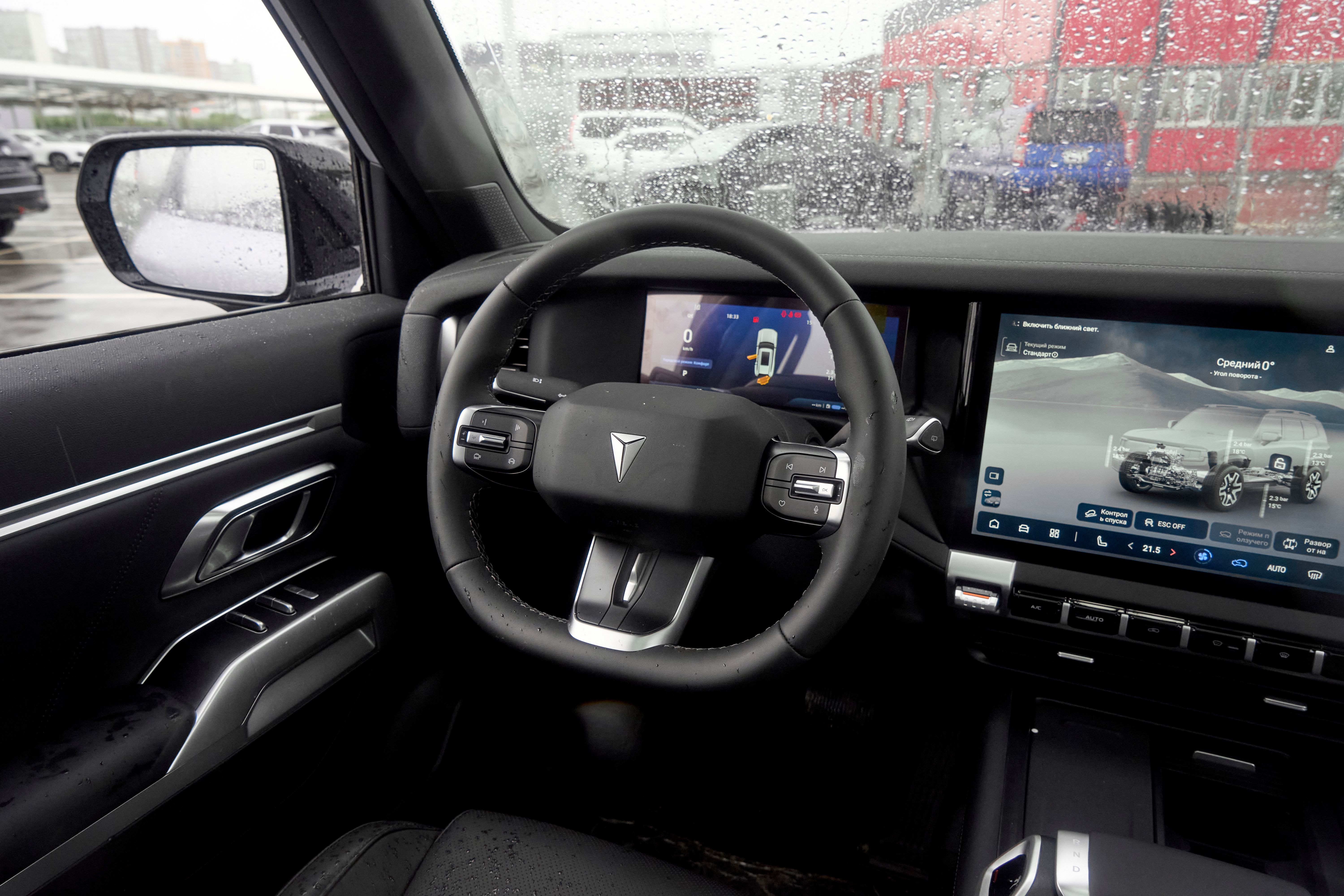 Changan Deepal G318 2026 года, 0 км - вид 14