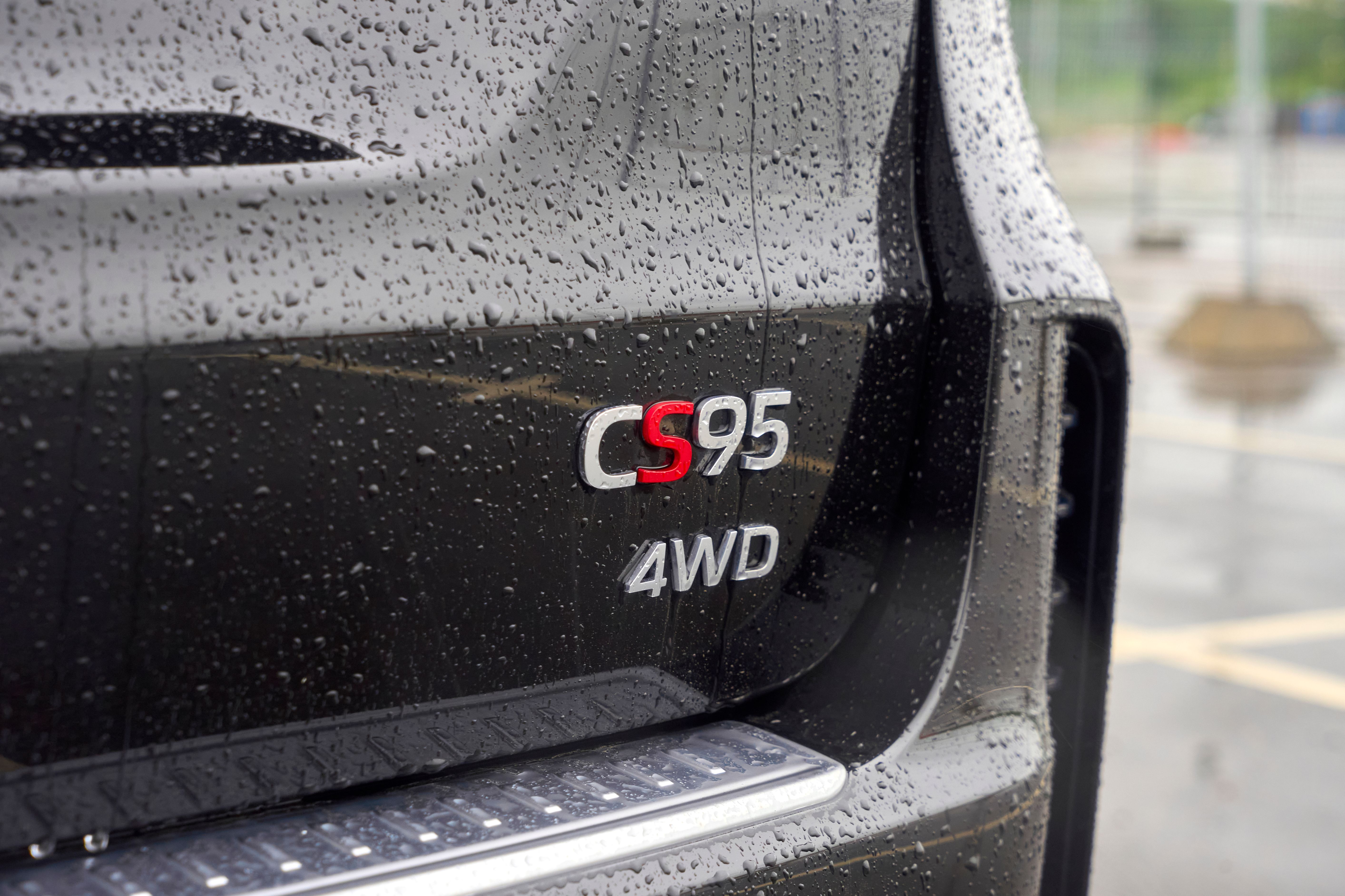Changan CS95, I Рестайлинг 2 2023 года, 0 км - вид 10