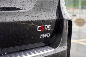 Changan CS95, I Рестайлинг 2 2023 года, 0 км - вид 10