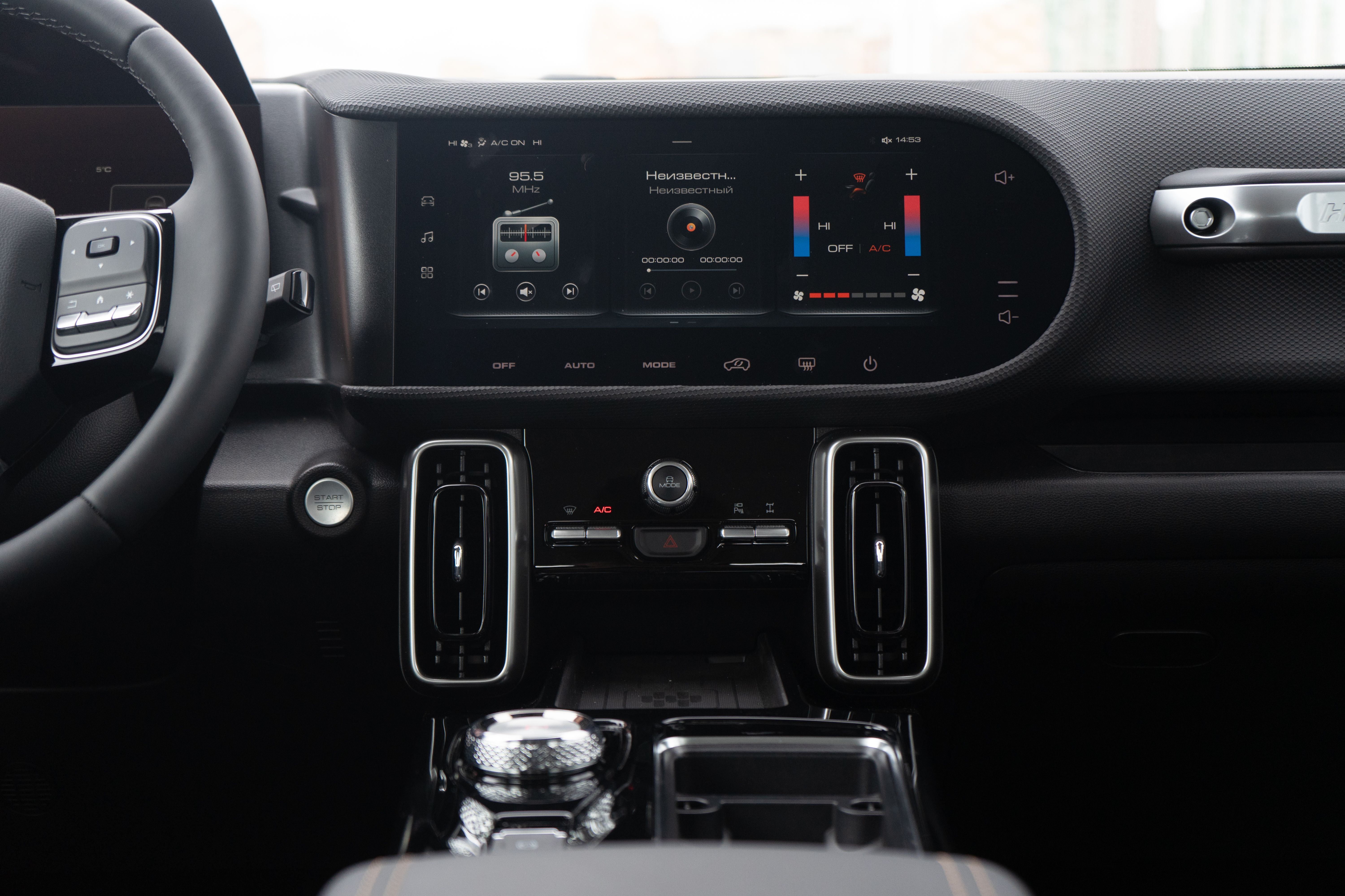 Haval Dargo 2026 года, 0 км - вид 21