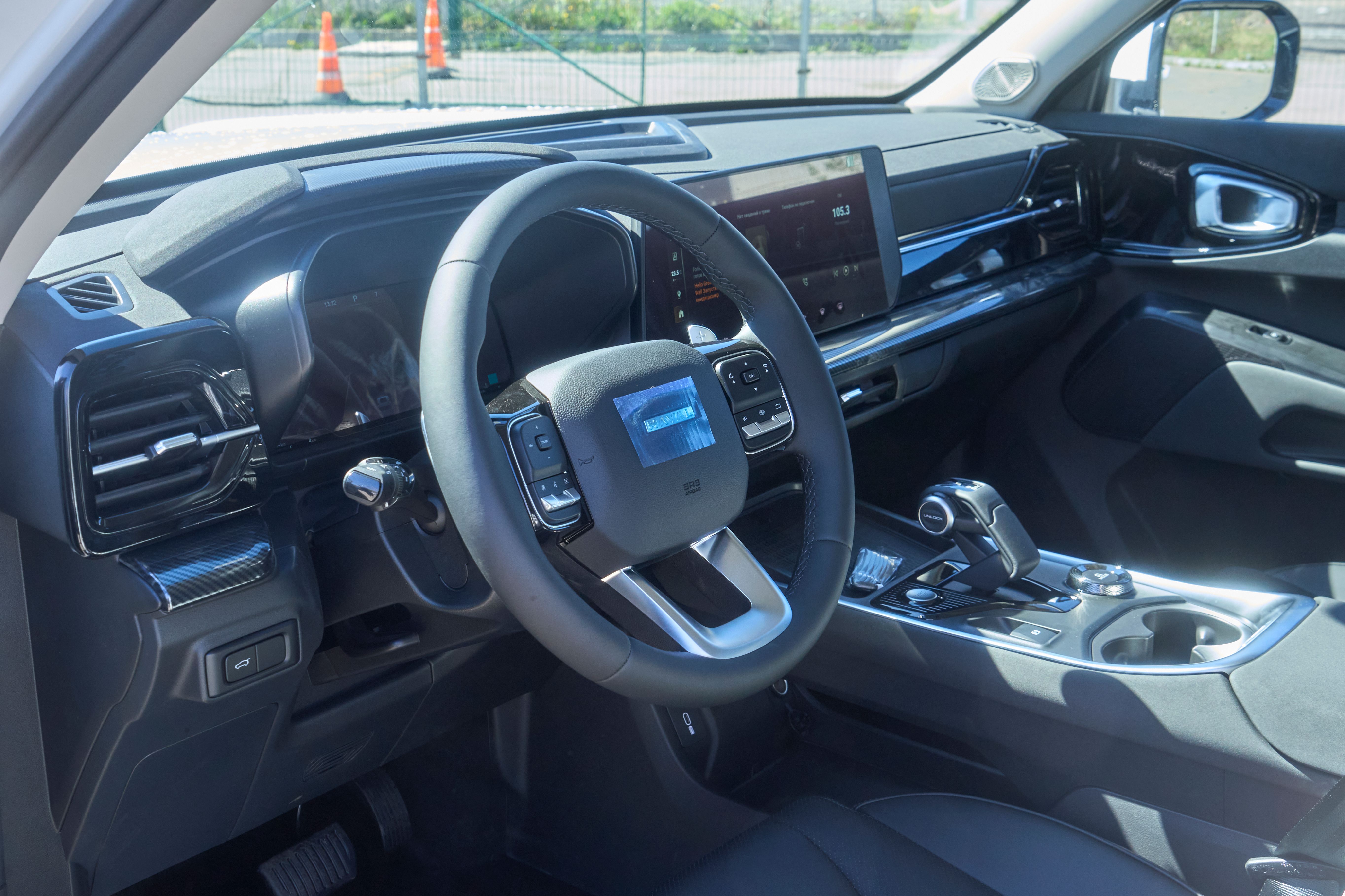Haval H3 2026 года, 0 км - вид 13
