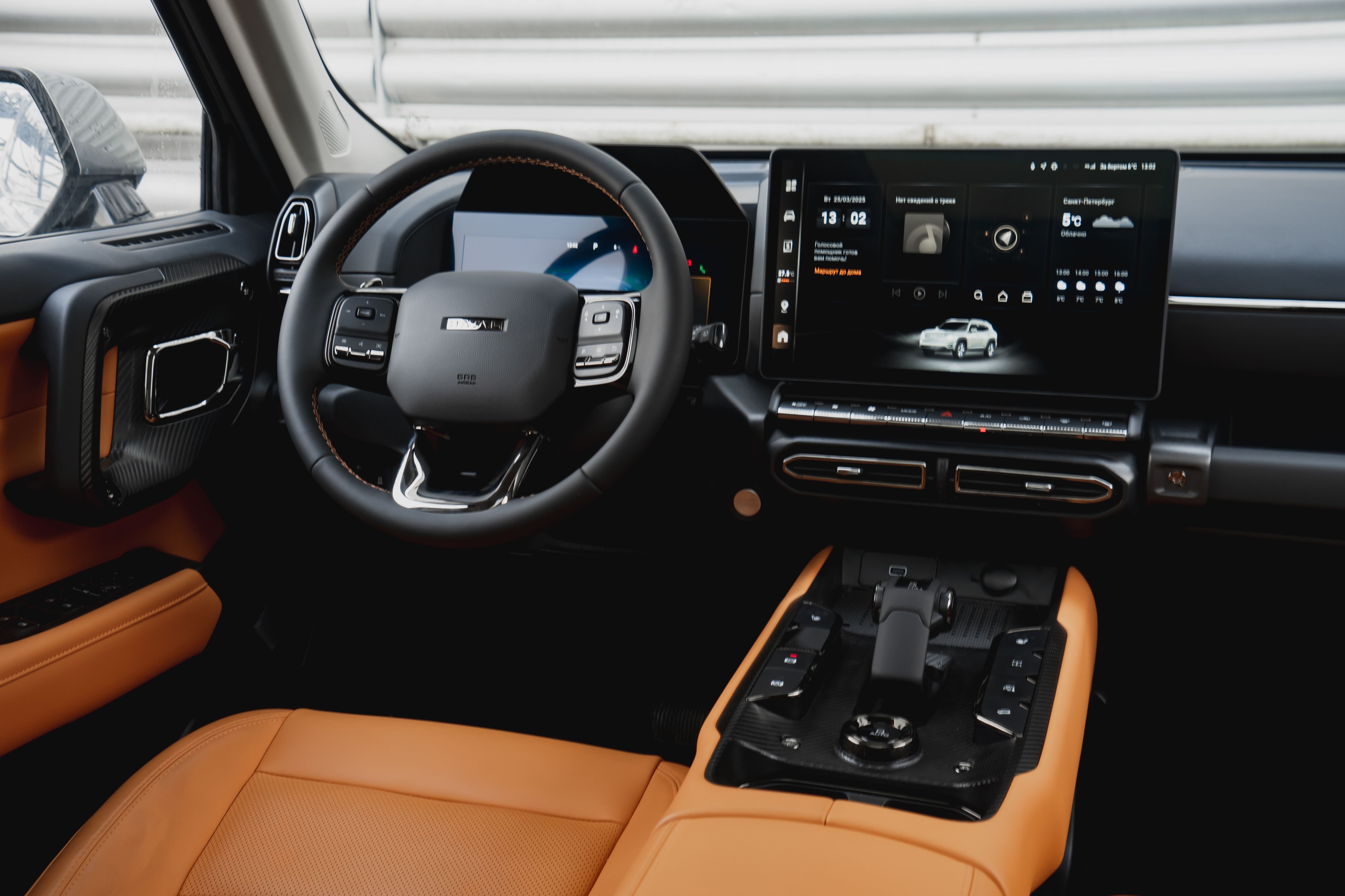 Haval H7 2026 года, 0 км - вид 18
